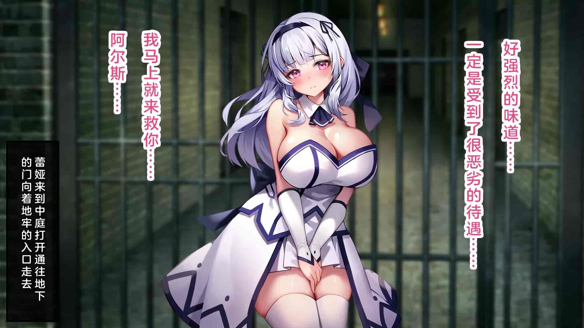 汉化版-[むらパラ!(Pinki_O)] 堕ちたお嬢様_第11集