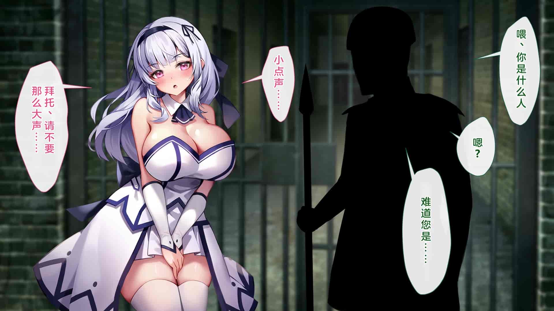 汉化版-[むらパラ!(Pinki_O)] 堕ちたお嬢様_第11集