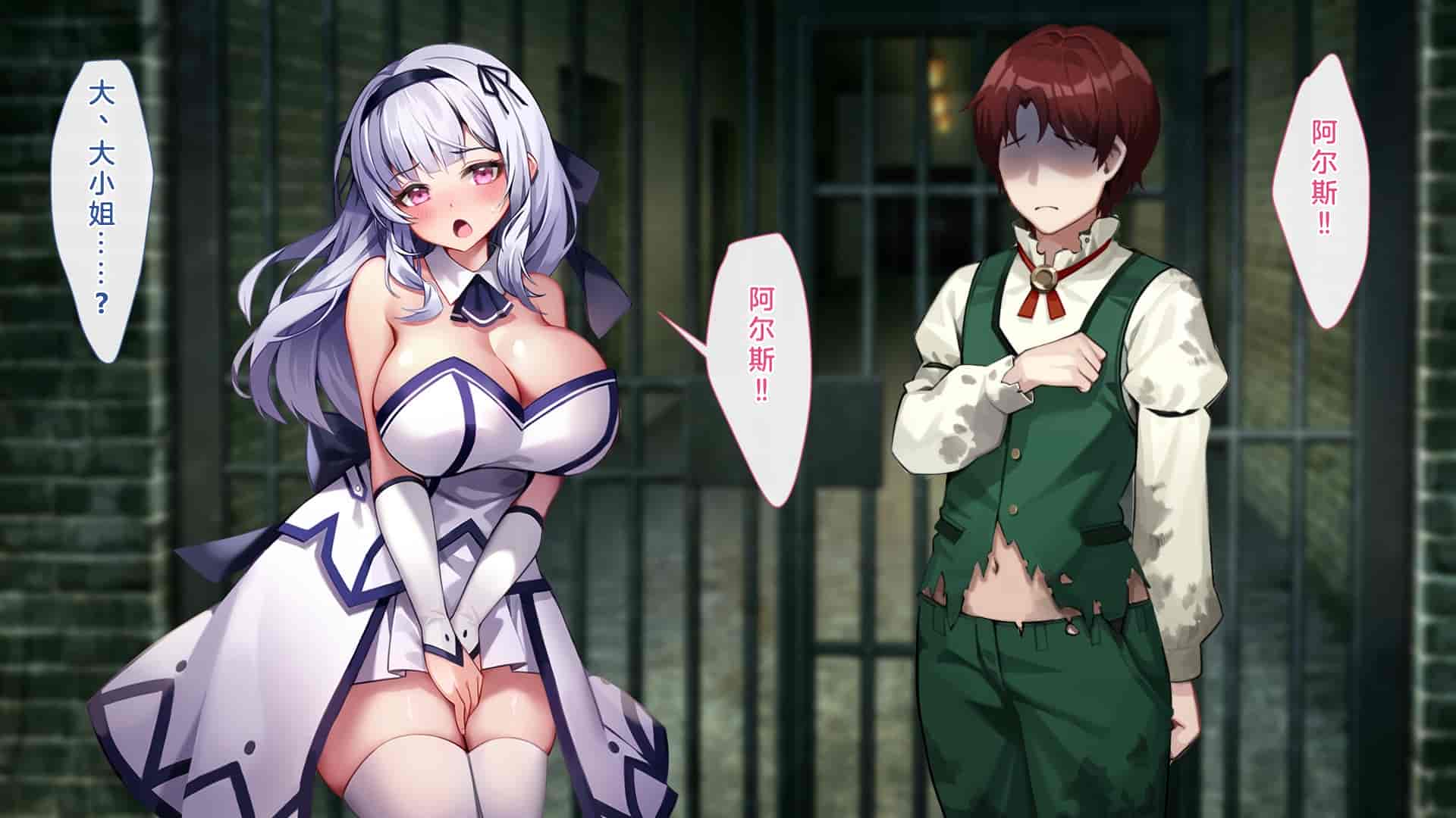 汉化版-[むらパラ!(Pinki_O)] 堕ちたお嬢様_第11集