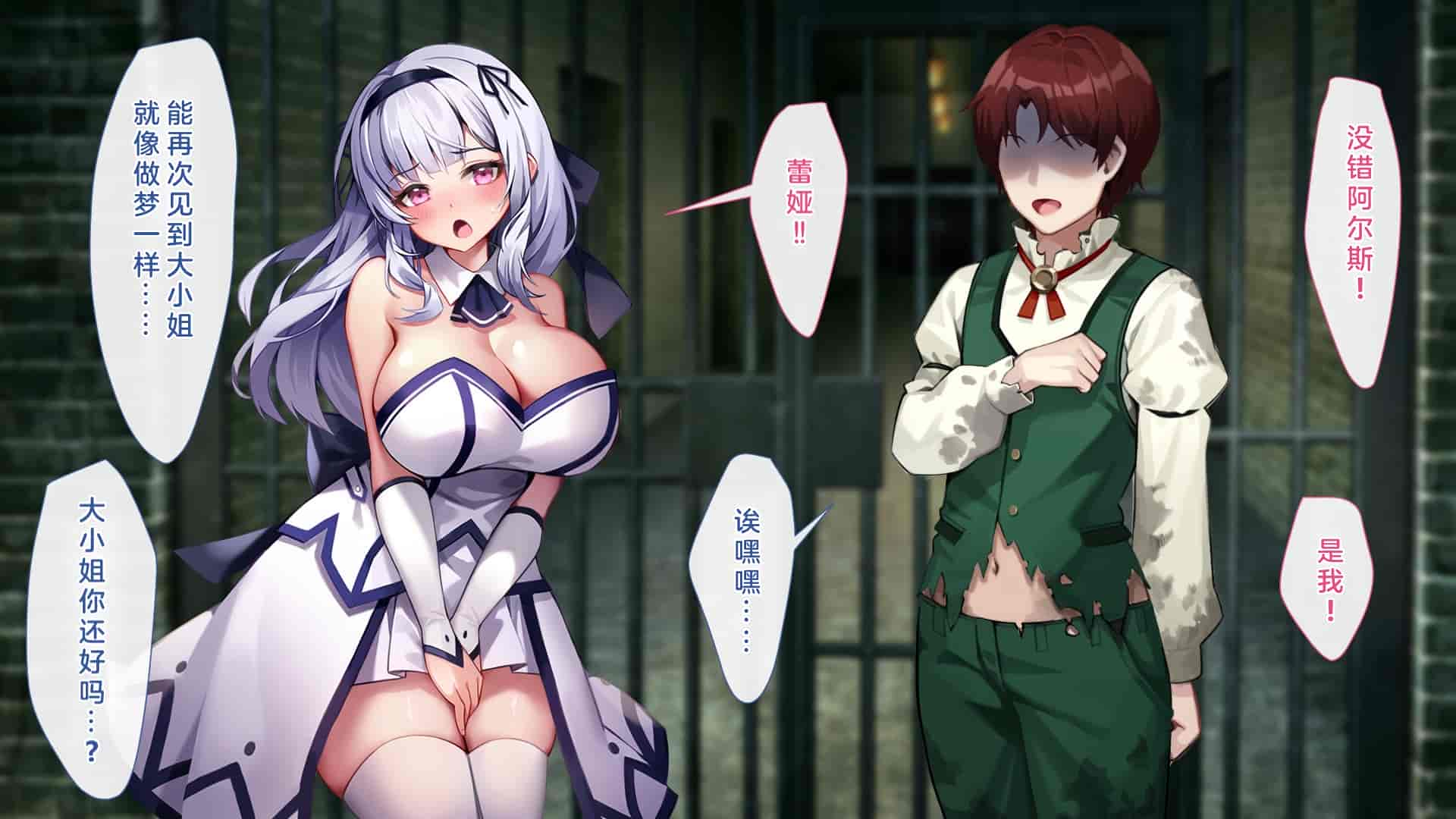 汉化版-[むらパラ!(Pinki_O)] 堕ちたお嬢様_第11集