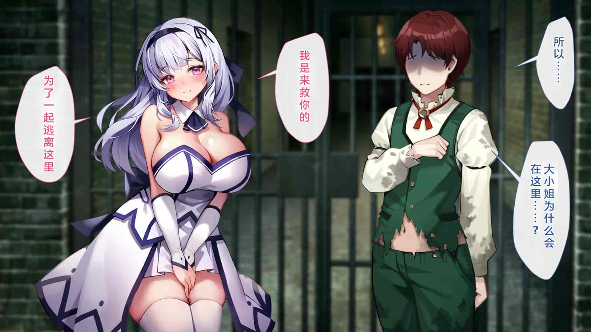 汉化版-[むらパラ!(Pinki_O)] 堕ちたお嬢様_第11集