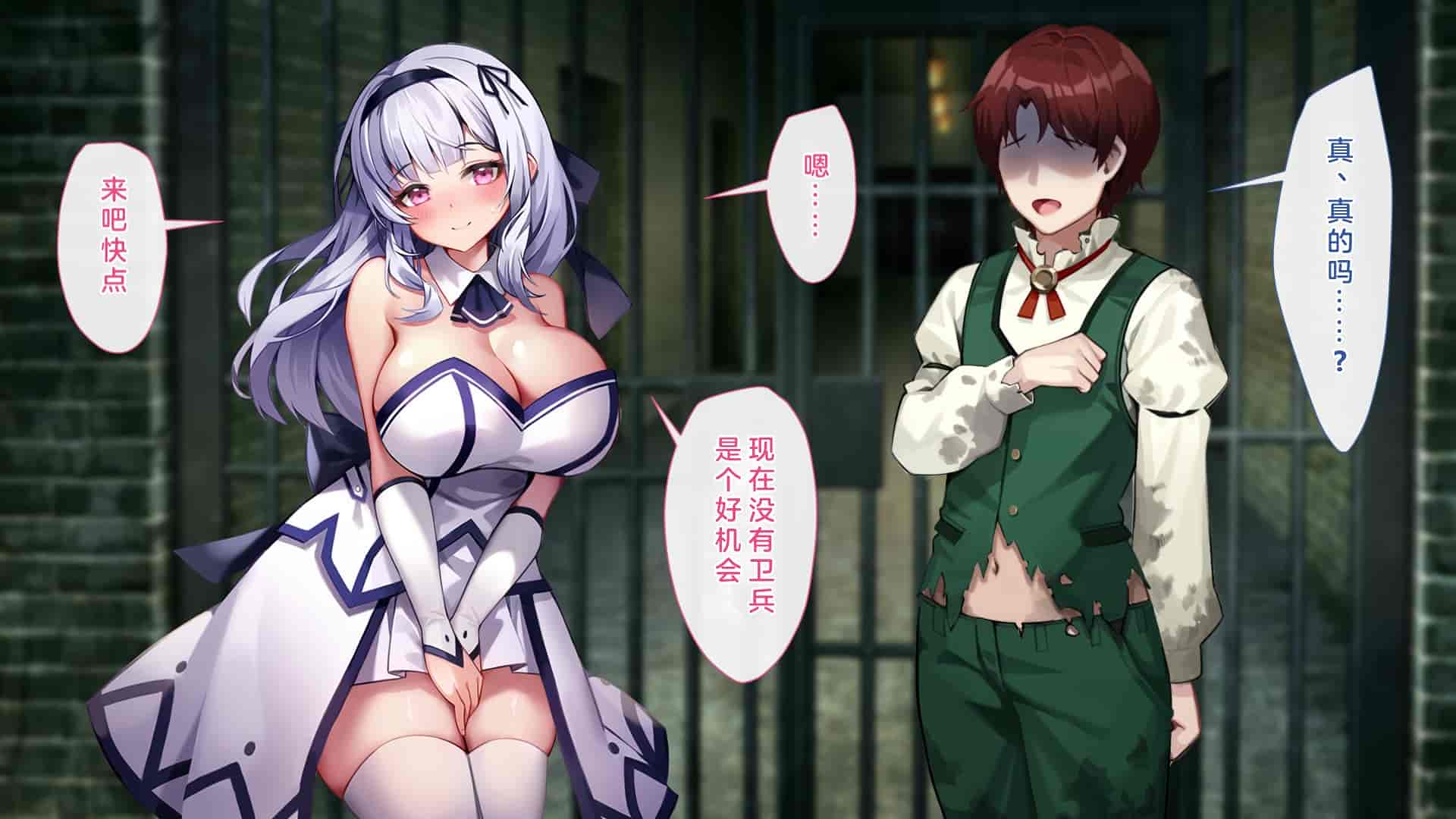 汉化版-[むらパラ!(Pinki_O)] 堕ちたお嬢様_第11集