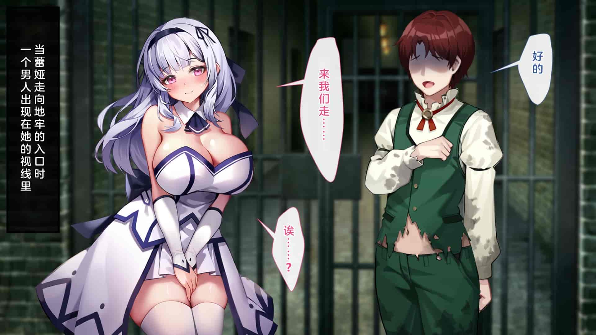 汉化版-[むらパラ!(Pinki_O)] 堕ちたお嬢様_第11集