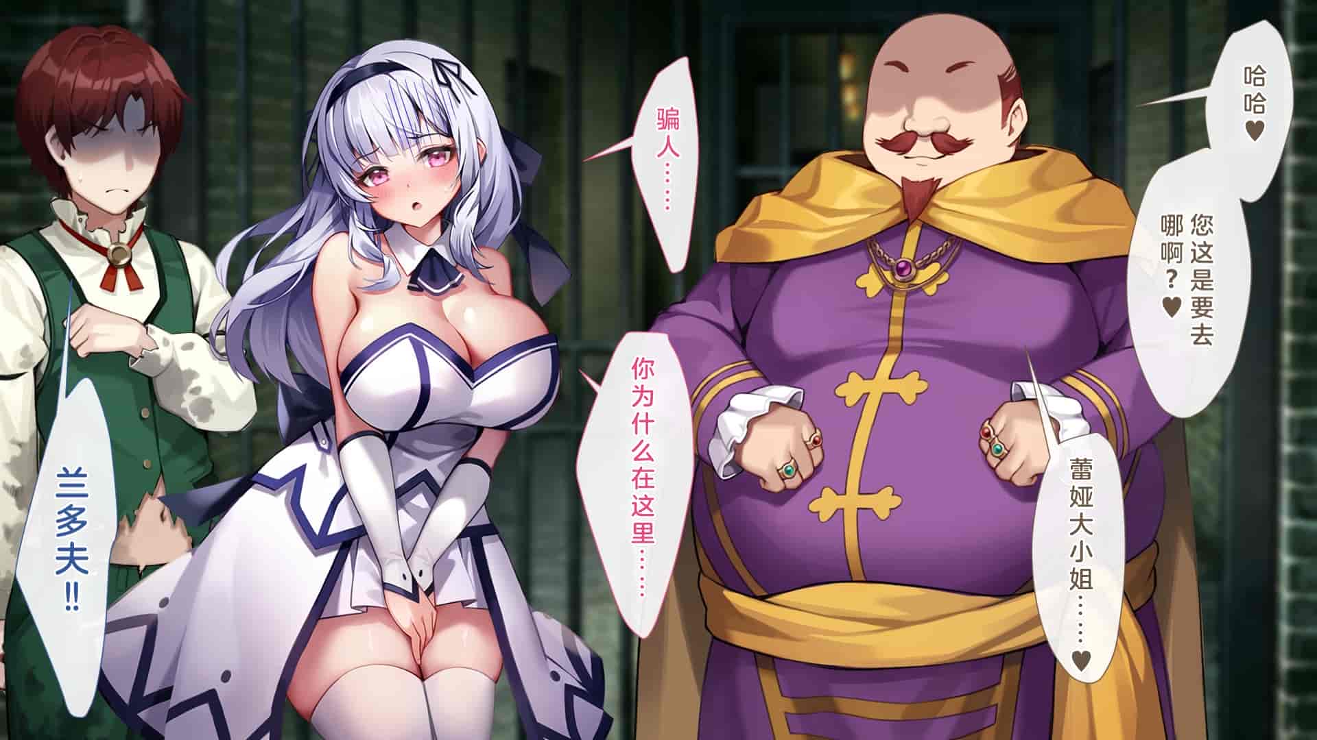 汉化版-[むらパラ!(Pinki_O)] 堕ちたお嬢様_第11集