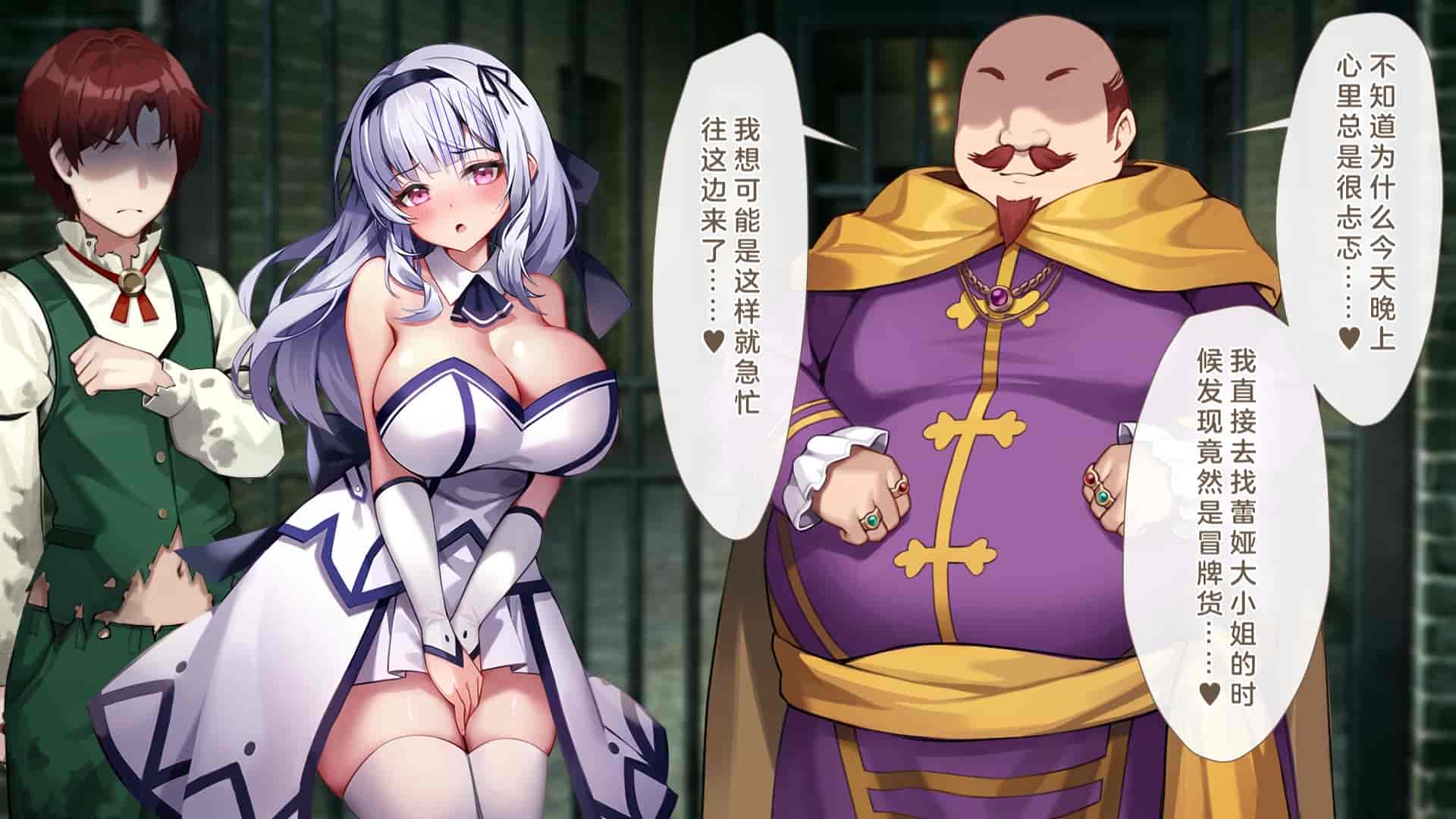 汉化版-[むらパラ!(Pinki_O)] 堕ちたお嬢様_第12集