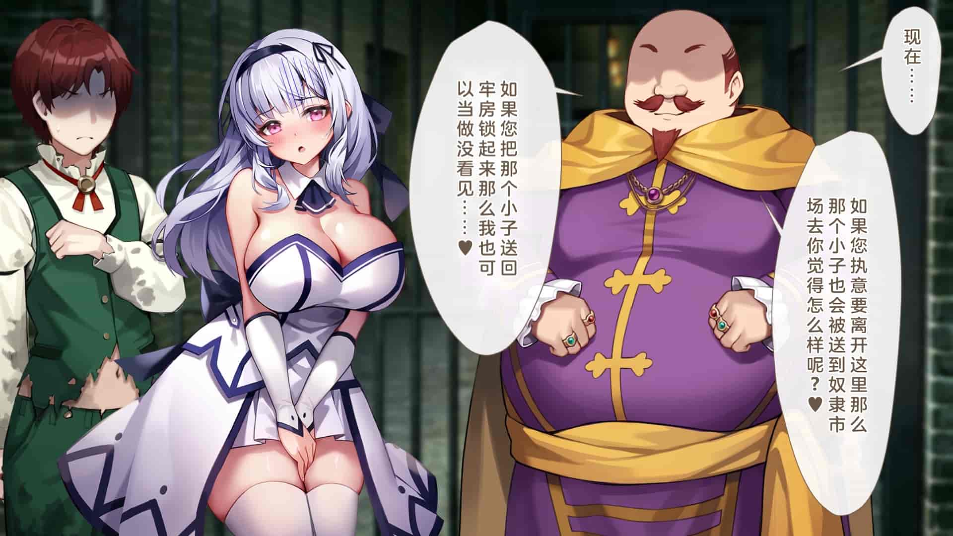 汉化版-[むらパラ!(Pinki_O)] 堕ちたお嬢様_第12集