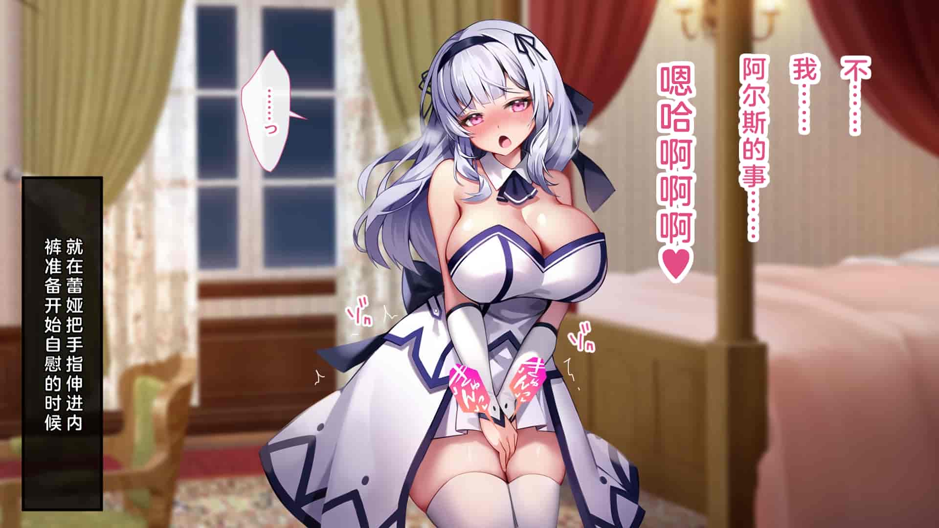 汉化版-[むらパラ!(Pinki_O)] 堕ちたお嬢様_第15集