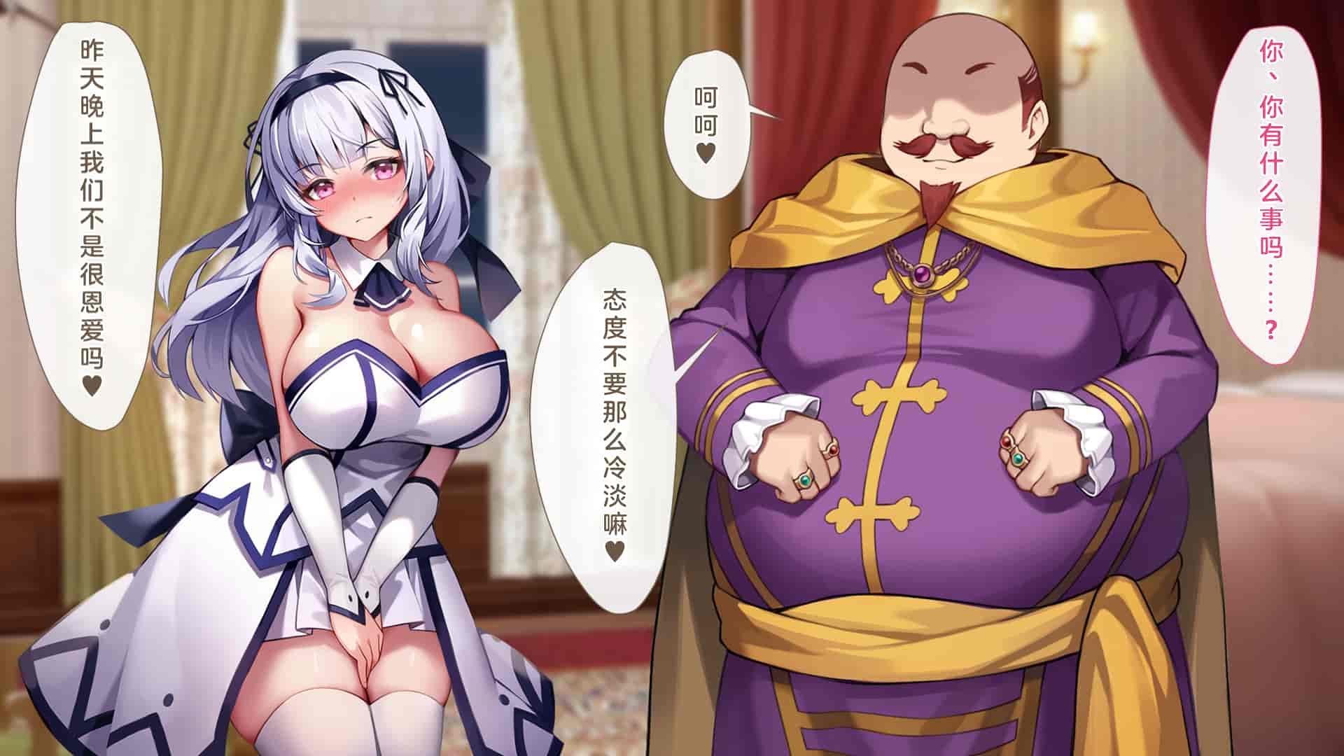 汉化版-[むらパラ!(Pinki_O)] 堕ちたお嬢様_第15集