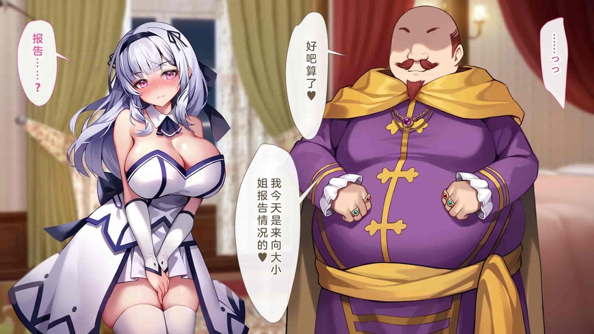 汉化版-[むらパラ!(Pinki_O)] 堕ちたお嬢様_第15集