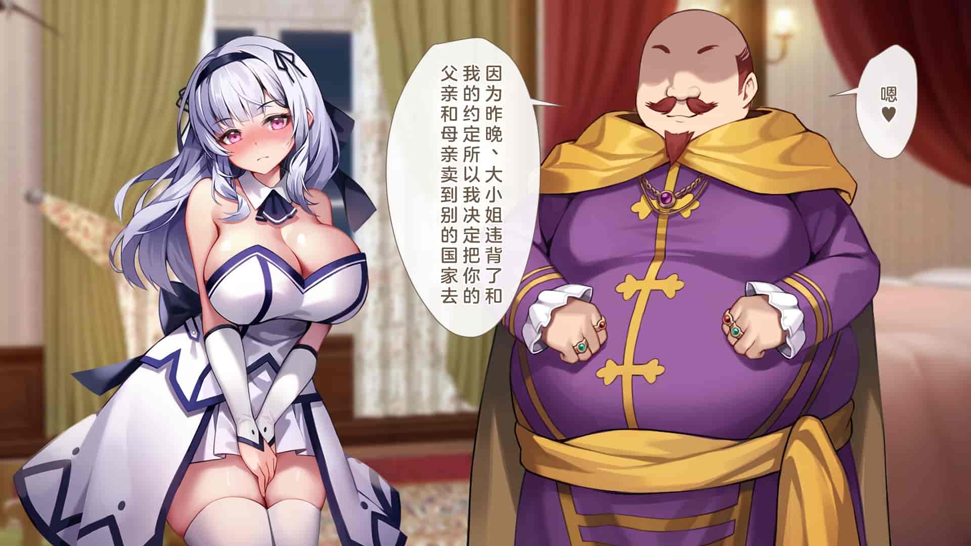 汉化版-[むらパラ!(Pinki_O)] 堕ちたお嬢様_第15集
