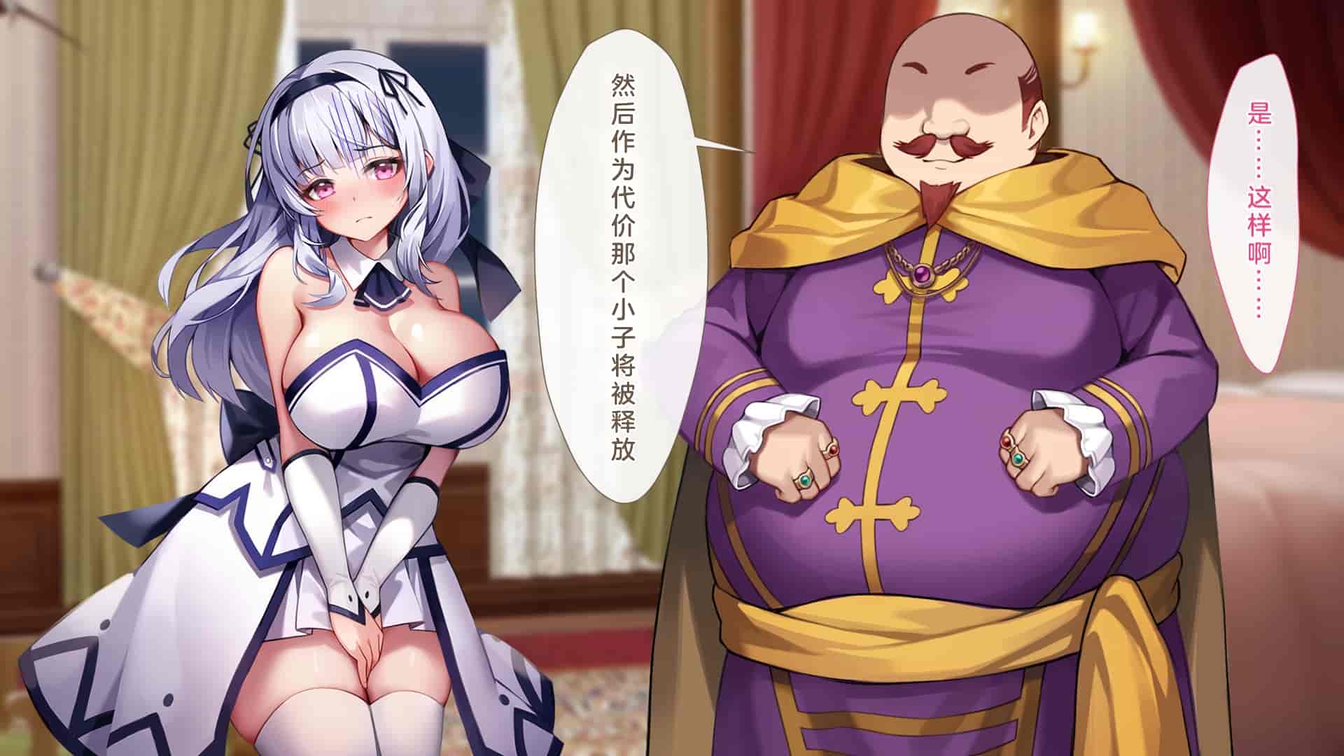 汉化版-[むらパラ!(Pinki_O)] 堕ちたお嬢様_第15集