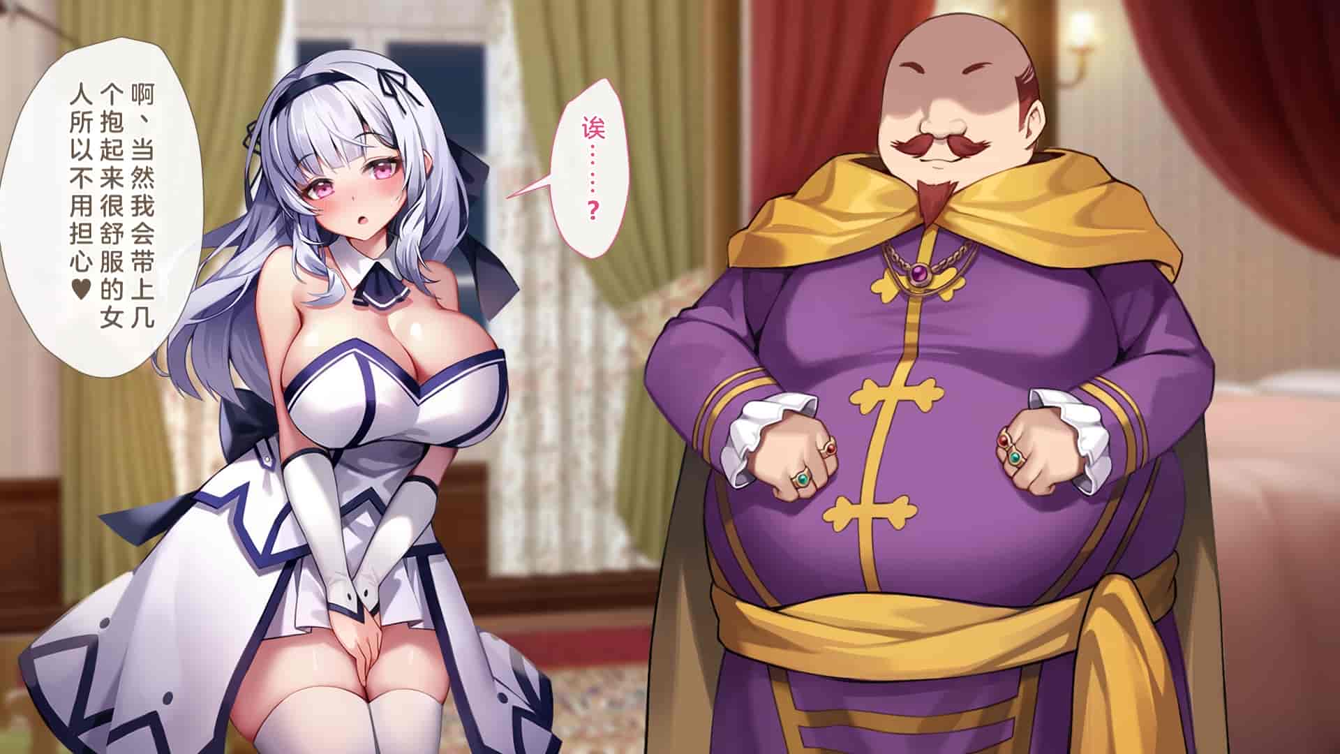 汉化版-[むらパラ!(Pinki_O)] 堕ちたお嬢様_第15集