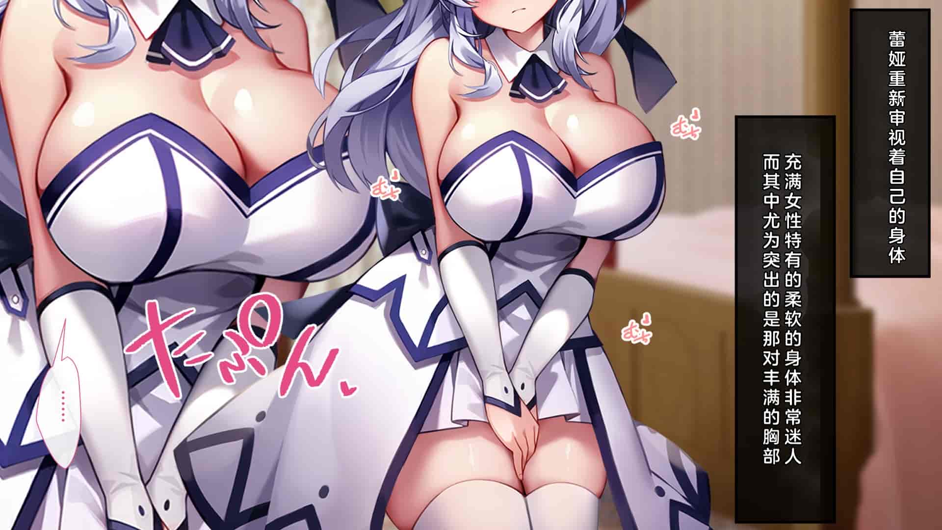 汉化版-[むらパラ!(Pinki_O)] 堕ちたお嬢様_第1集