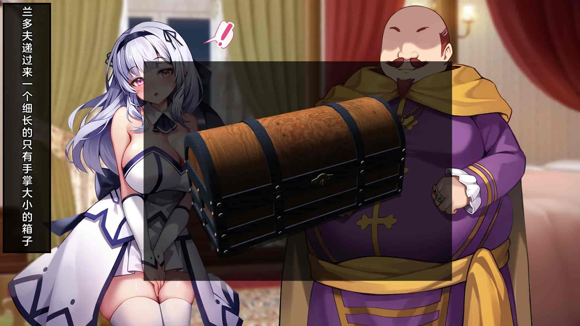汉化版-[むらパラ!(Pinki_O)] 堕ちたお嬢様_第15集