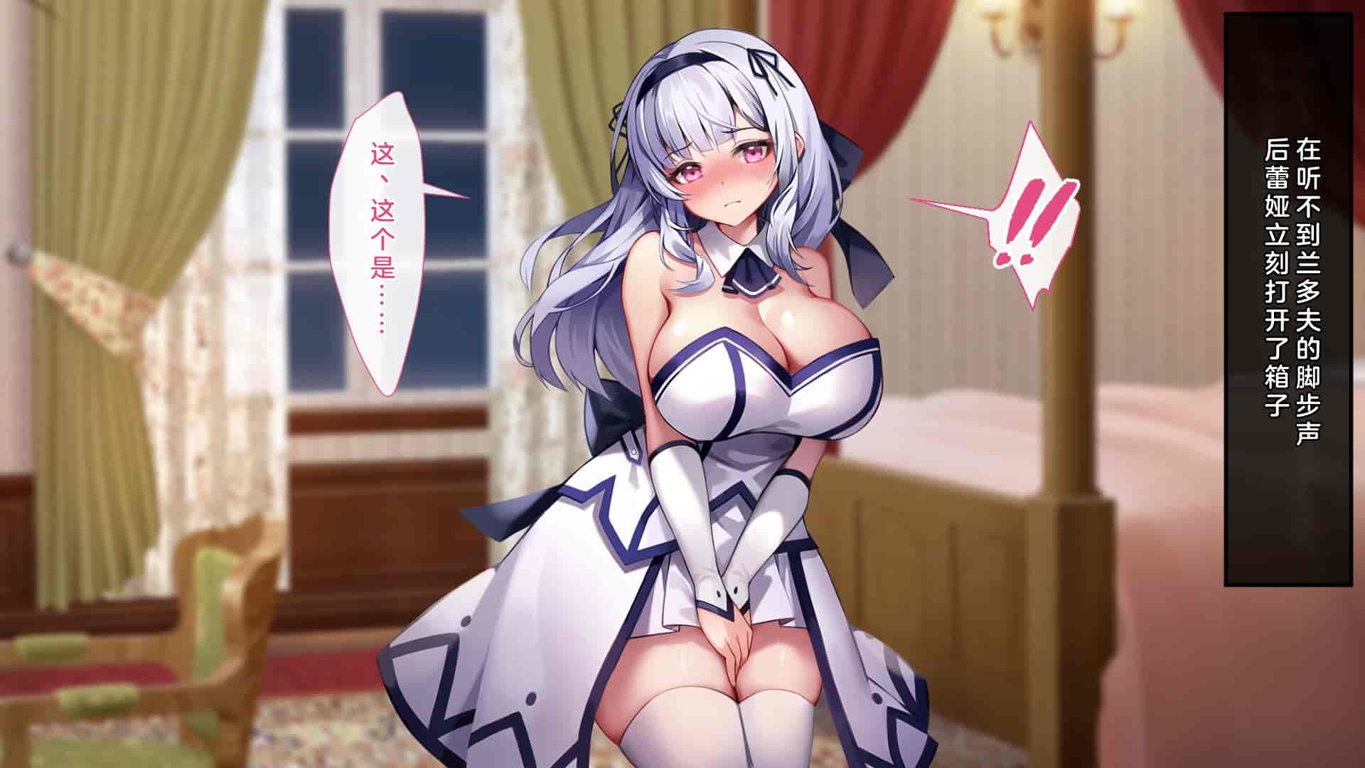 汉化版-[むらパラ!(Pinki_O)] 堕ちたお嬢様_第16集