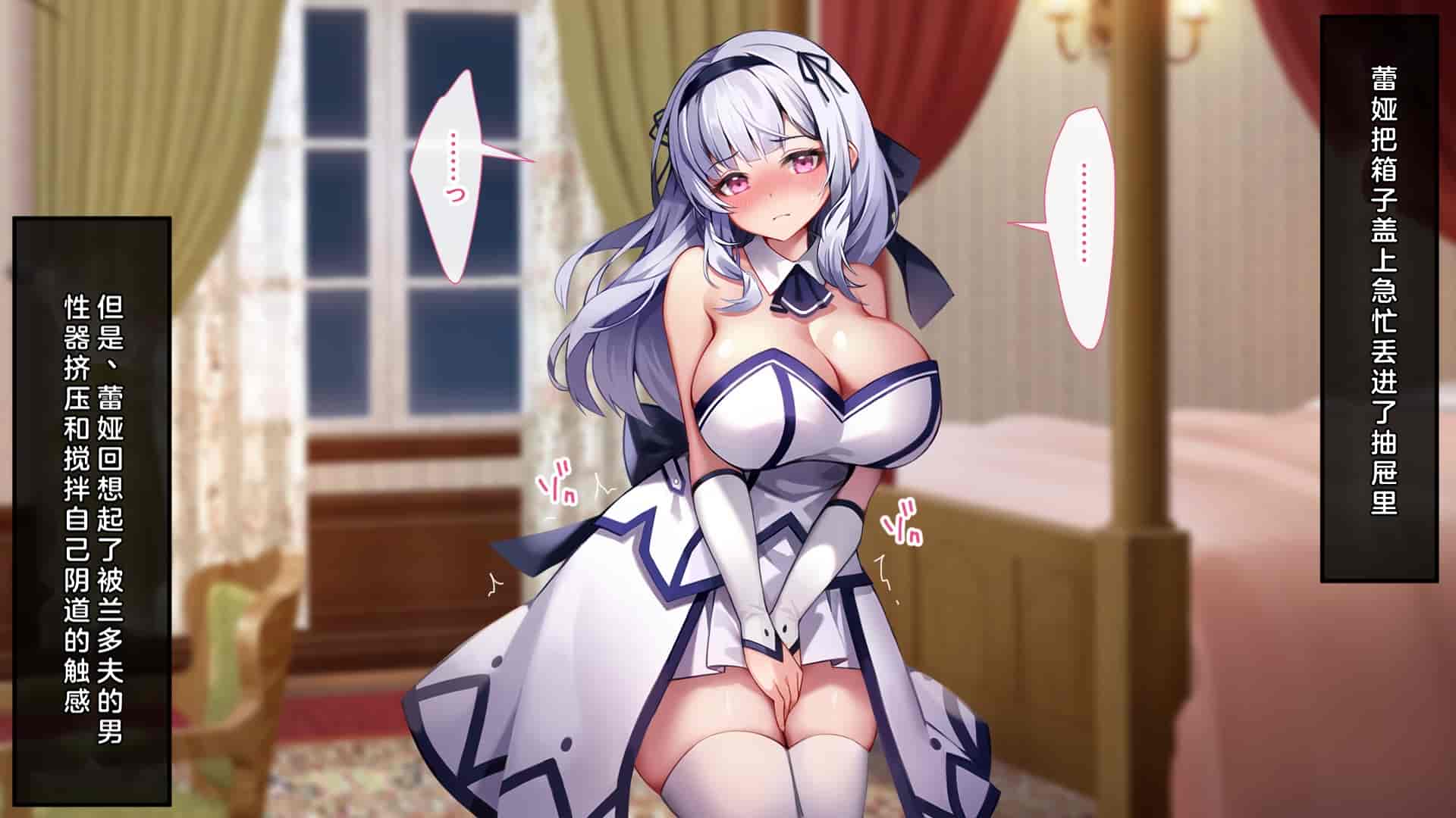 汉化版-[むらパラ!(Pinki_O)] 堕ちたお嬢様_第16集
