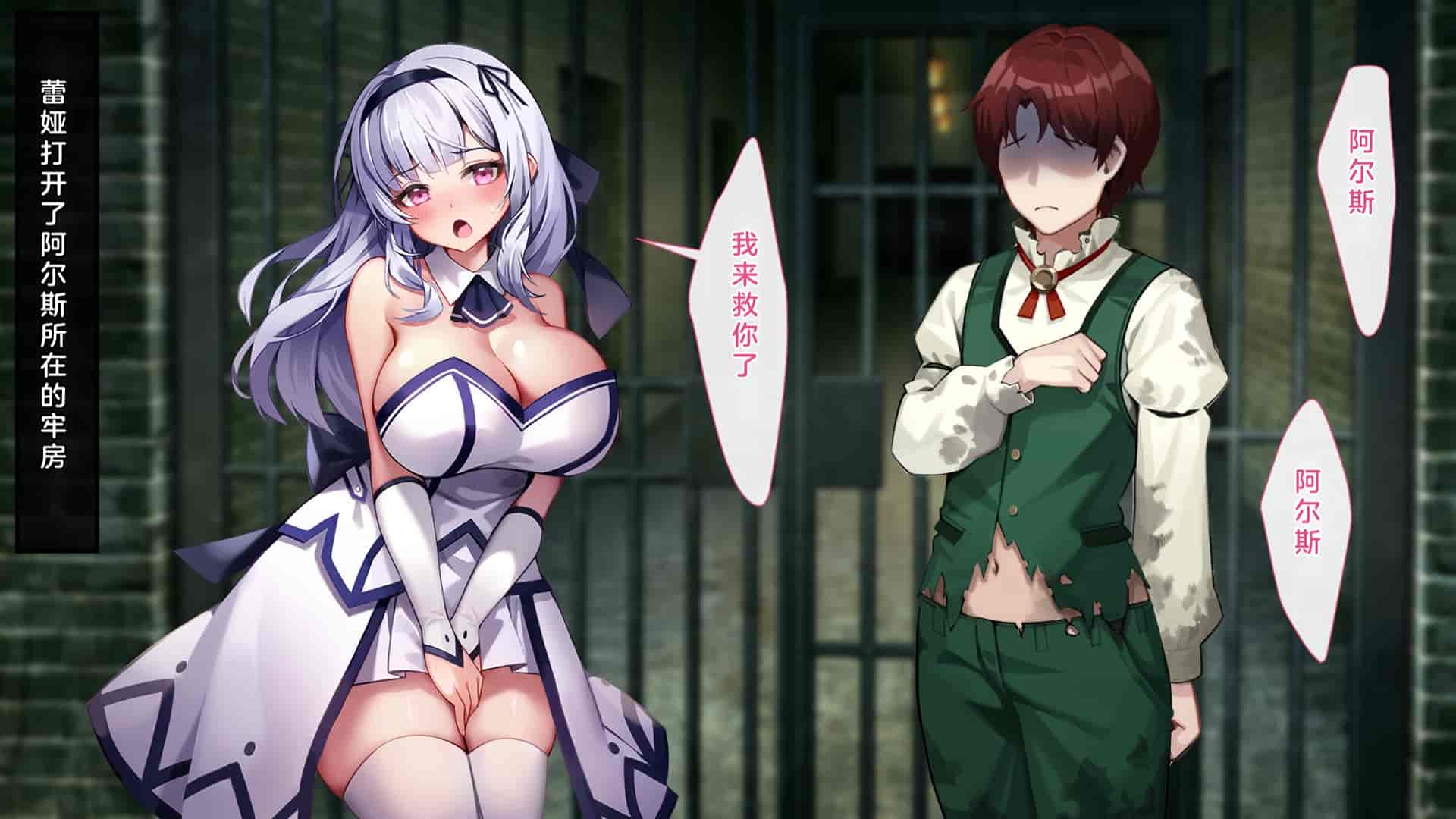 汉化版-[むらパラ!(Pinki_O)] 堕ちたお嬢様_第16集