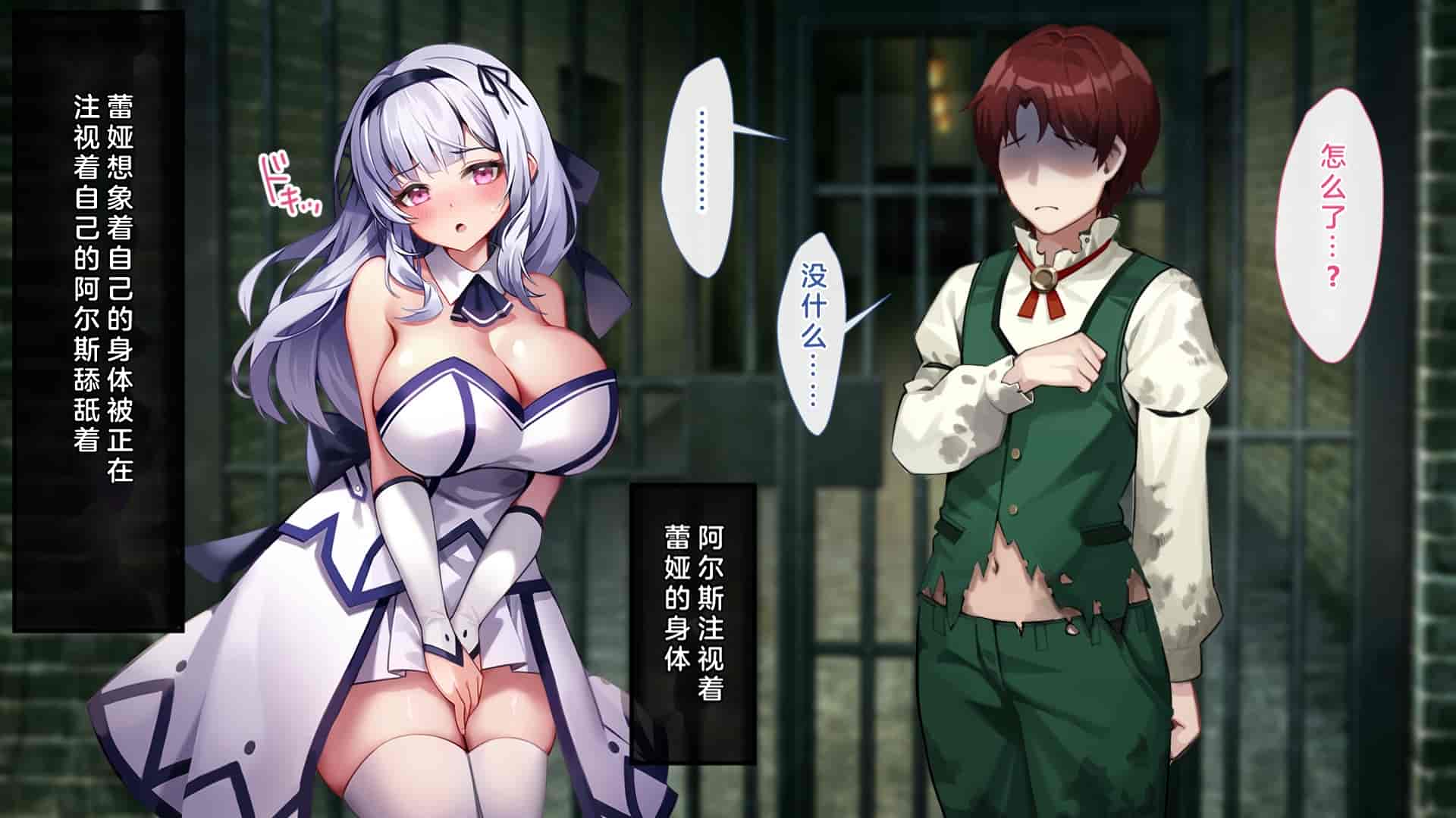 汉化版-[むらパラ!(Pinki_O)] 堕ちたお嬢様_第16集