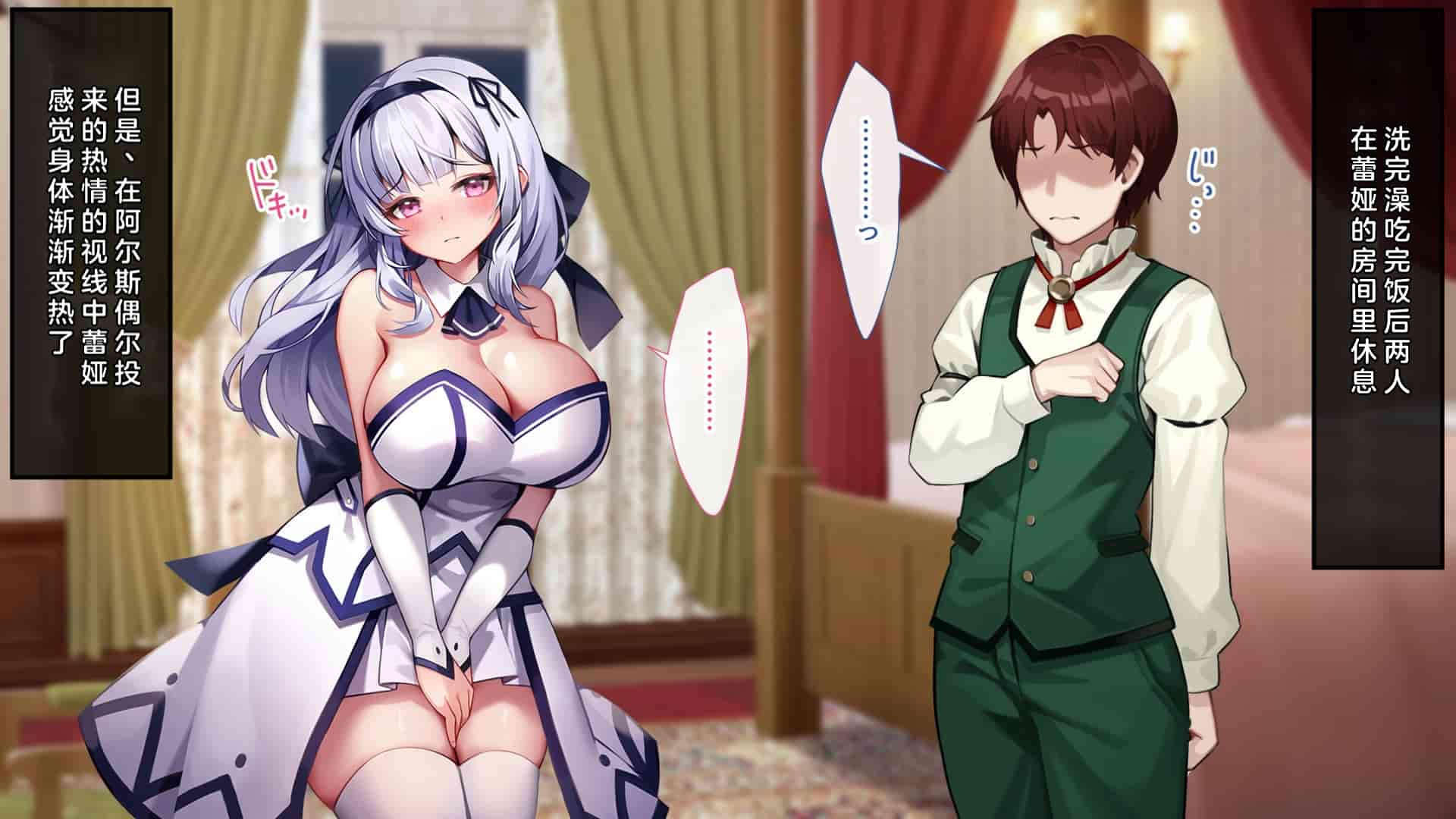 汉化版-[むらパラ!(Pinki_O)] 堕ちたお嬢様_第16集