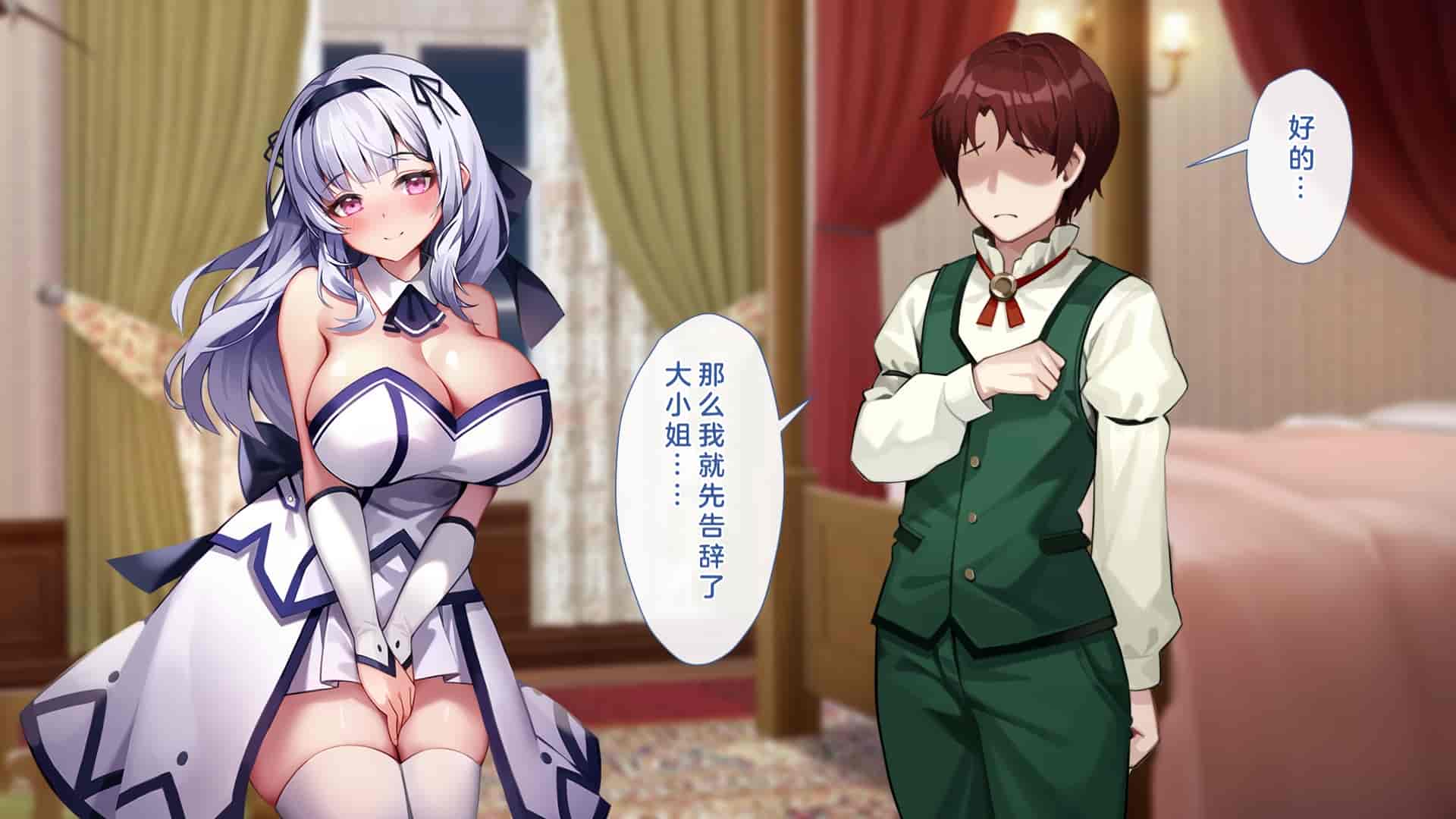 汉化版-[むらパラ!(Pinki_O)] 堕ちたお嬢様_第2集