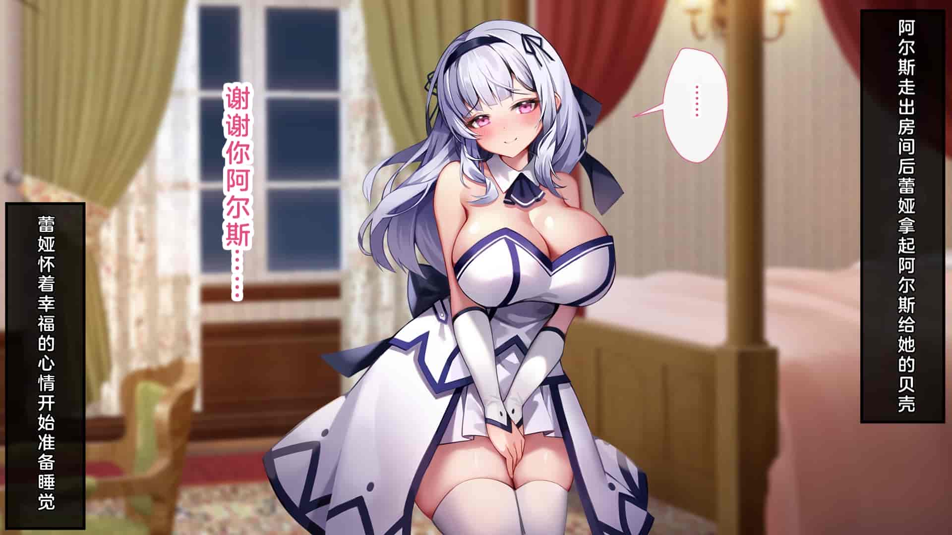 汉化版-[むらパラ!(Pinki_O)] 堕ちたお嬢様_第2集