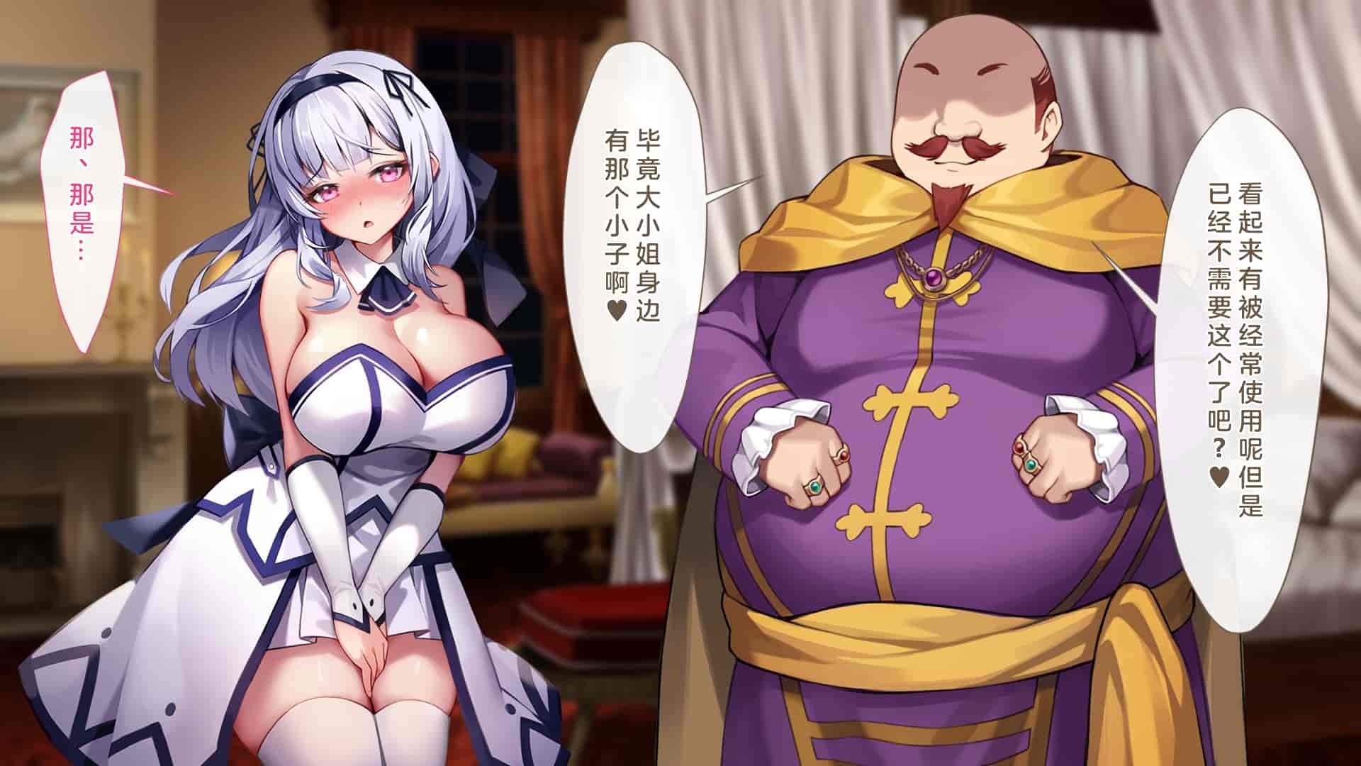 汉化版-[むらパラ!(Pinki_O)] 堕ちたお嬢様_第18集