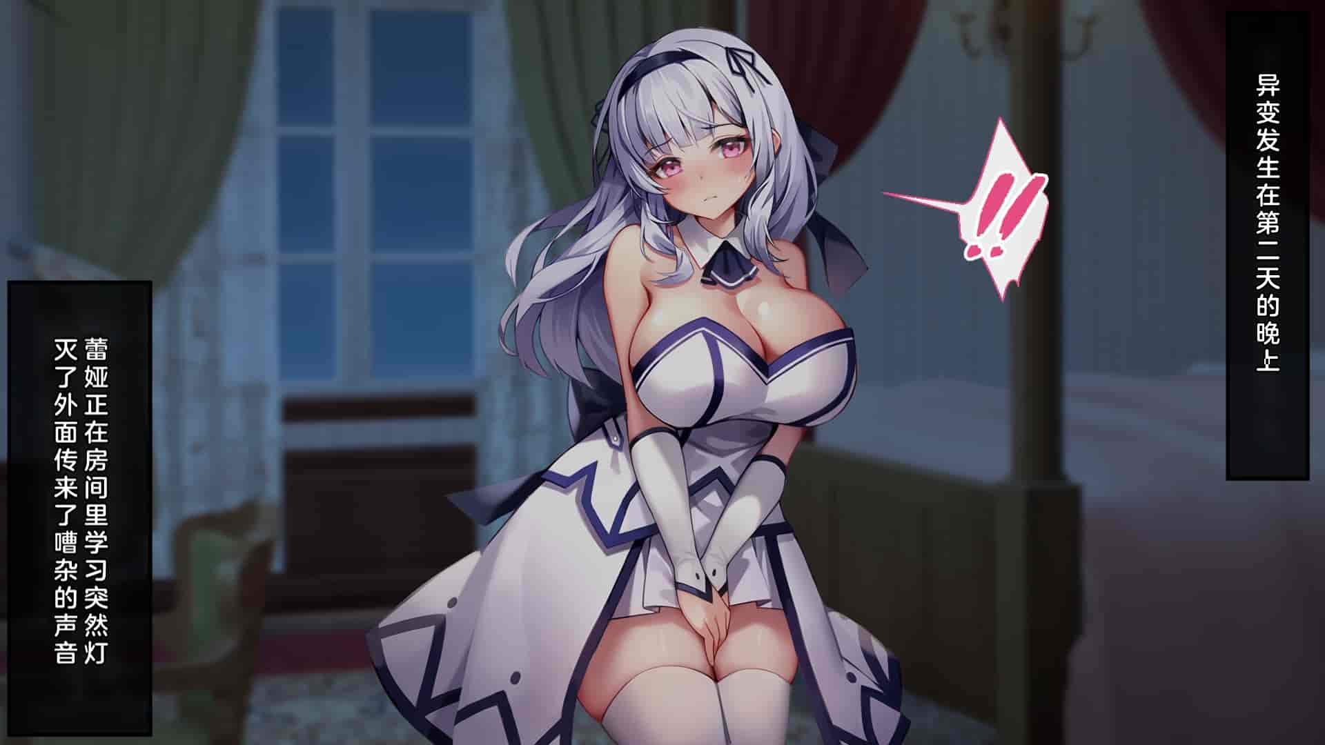 汉化版-[むらパラ!(Pinki_O)] 堕ちたお嬢様_第2集
