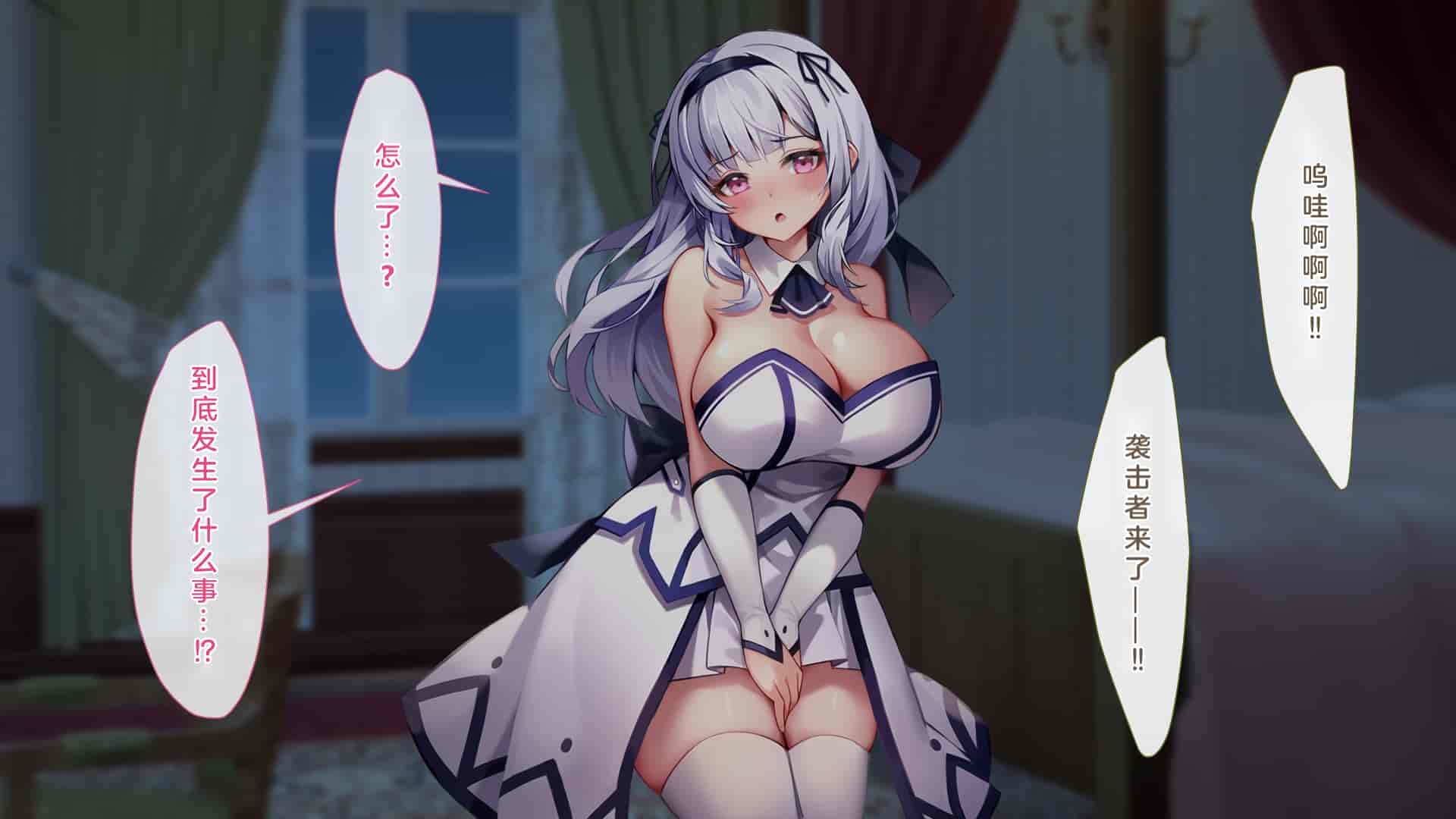 汉化版-[むらパラ!(Pinki_O)] 堕ちたお嬢様_第2集