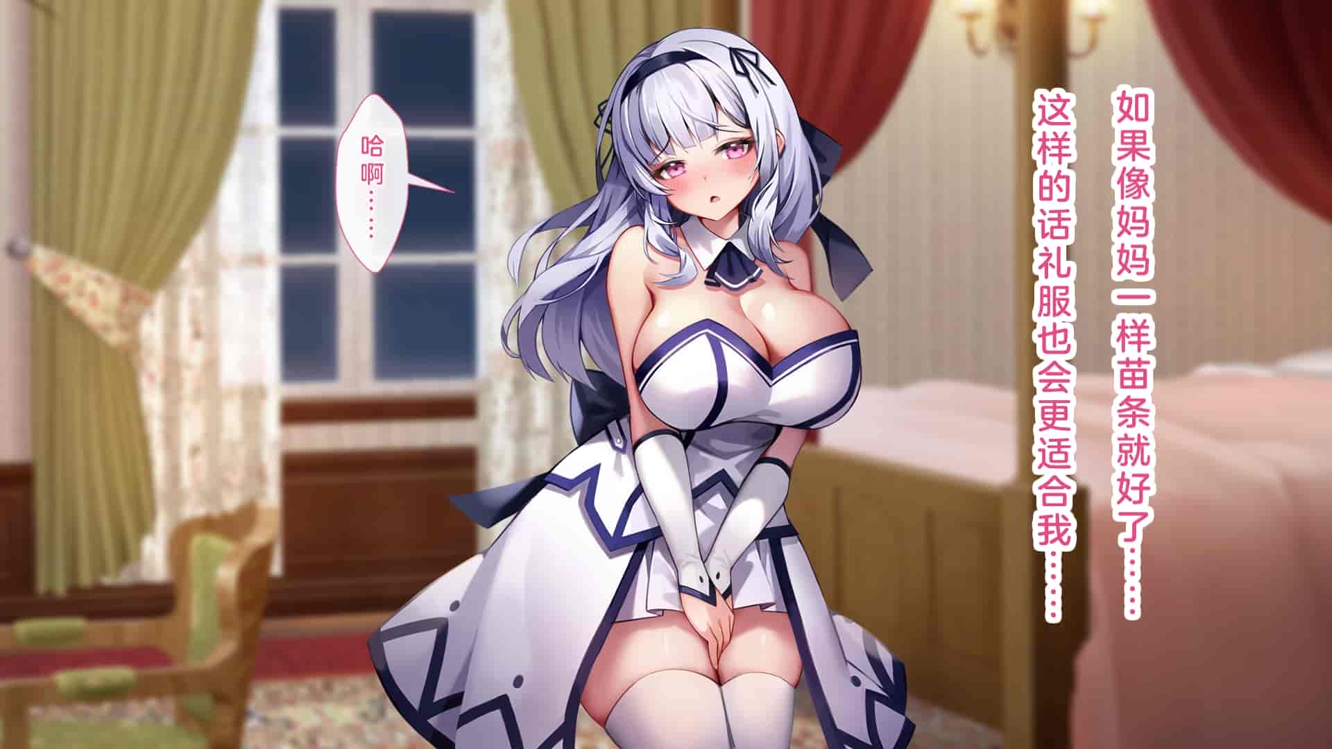 汉化版-[むらパラ!(Pinki_O)] 堕ちたお嬢様_第1集