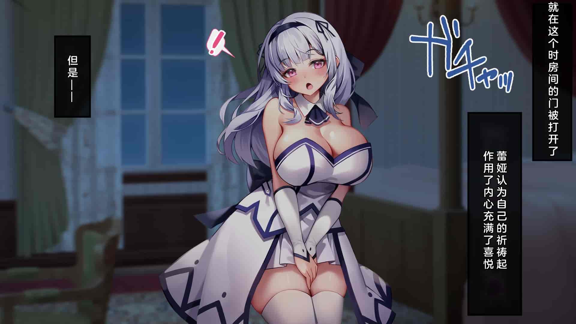 汉化版-[むらパラ!(Pinki_O)] 堕ちたお嬢様_第2集