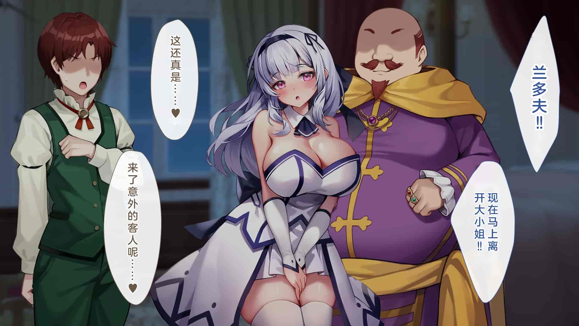 汉化版-[むらパラ!(Pinki_O)] 堕ちたお嬢様_第3集