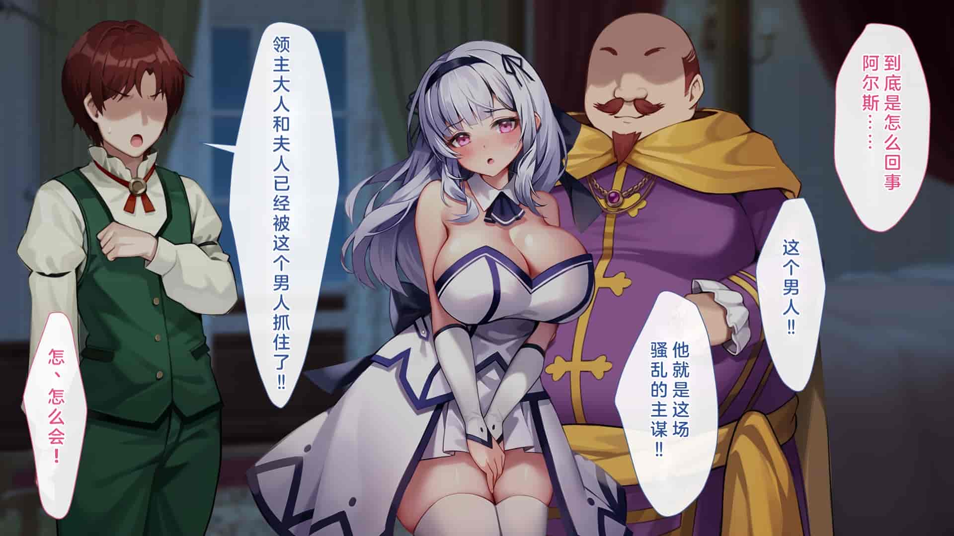 汉化版-[むらパラ!(Pinki_O)] 堕ちたお嬢様_第3集