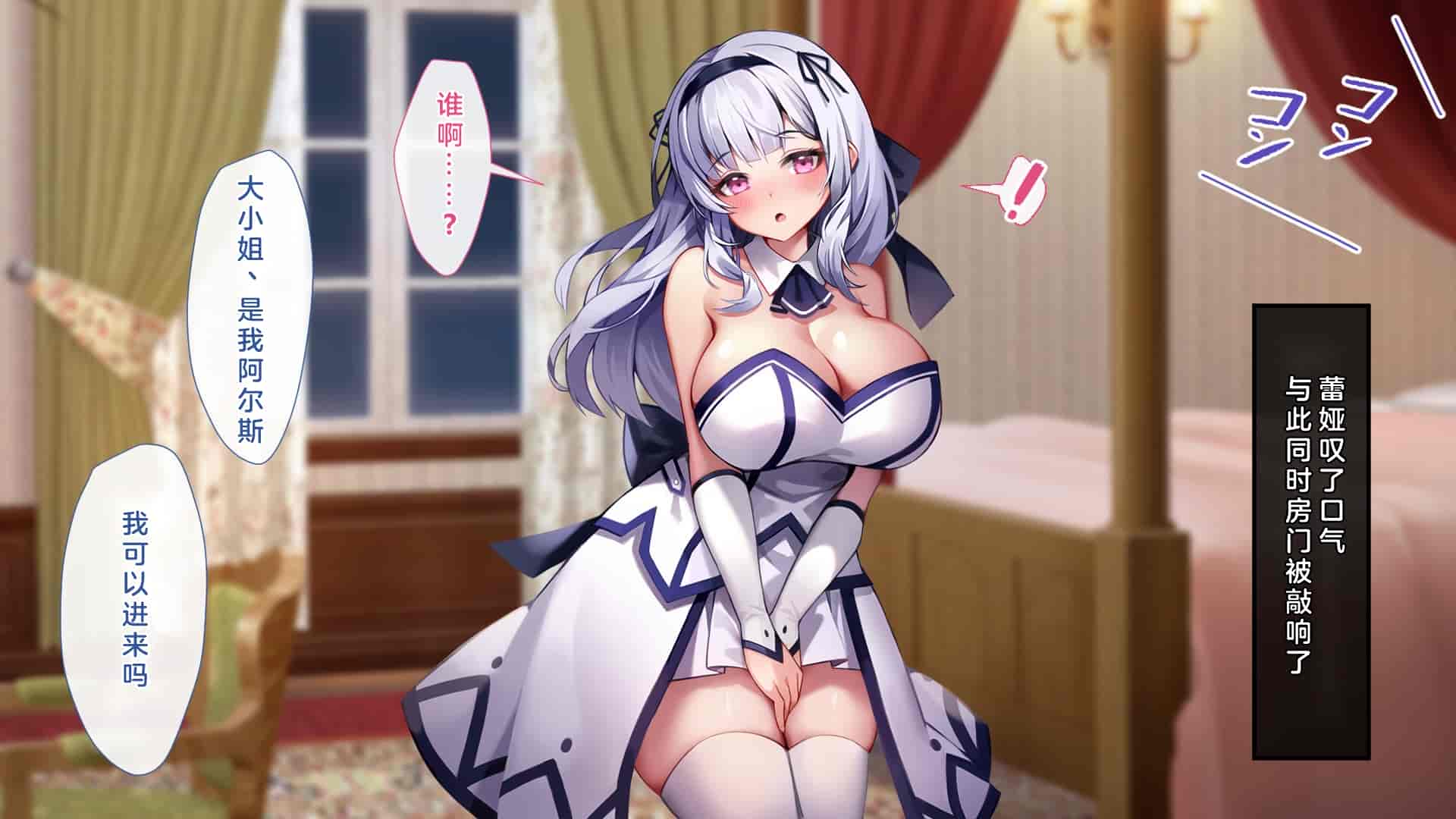 汉化版-[むらパラ!(Pinki_O)] 堕ちたお嬢様_第1集