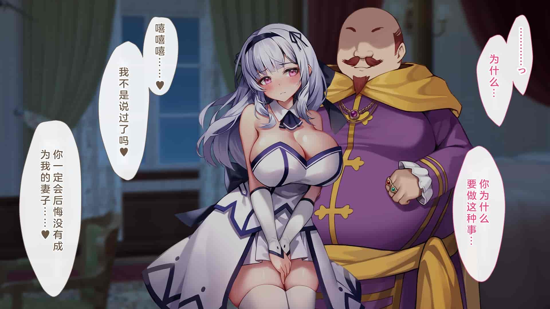 汉化版-[むらパラ!(Pinki_O)] 堕ちたお嬢様_第3集