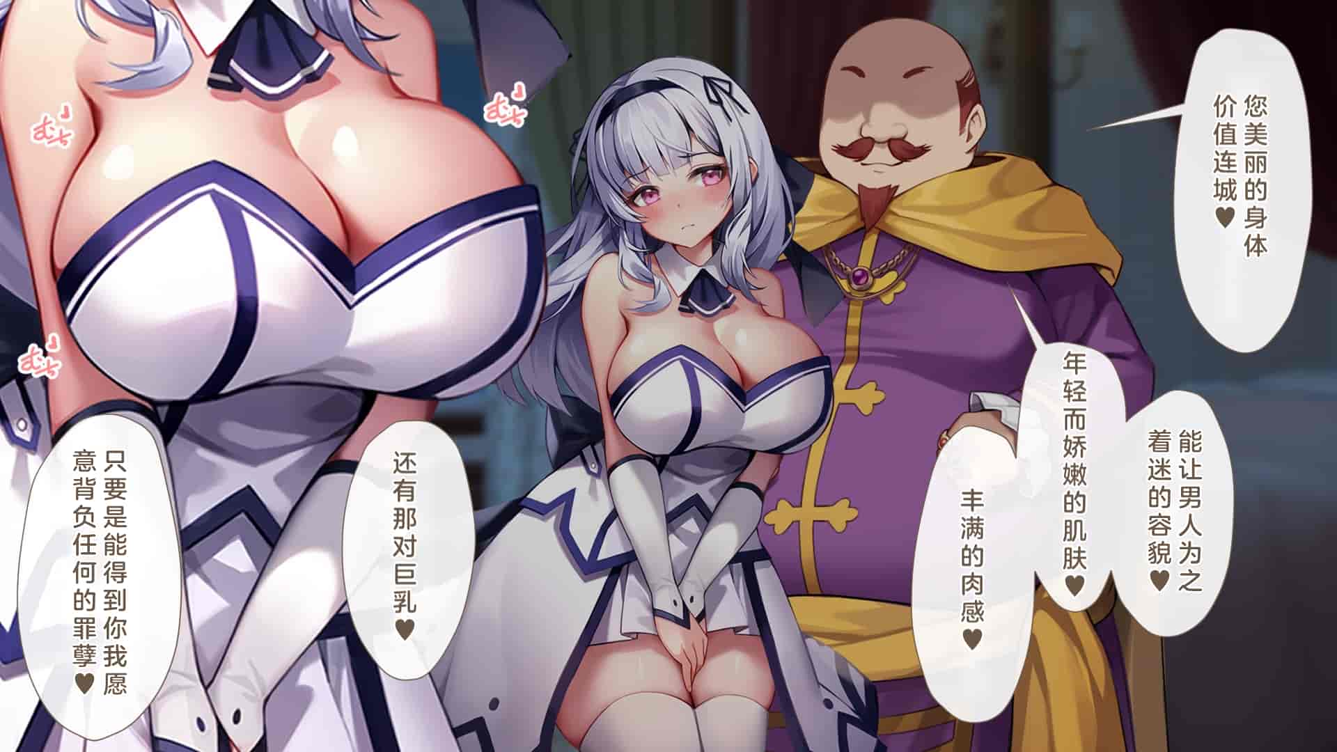 汉化版-[むらパラ!(Pinki_O)] 堕ちたお嬢様_第3集