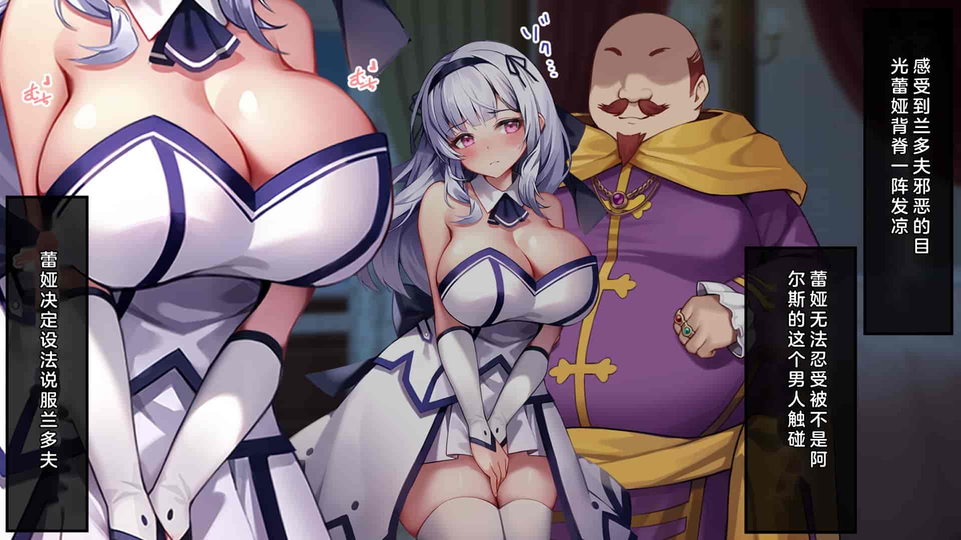 汉化版-[むらパラ!(Pinki_O)] 堕ちたお嬢様_第3集