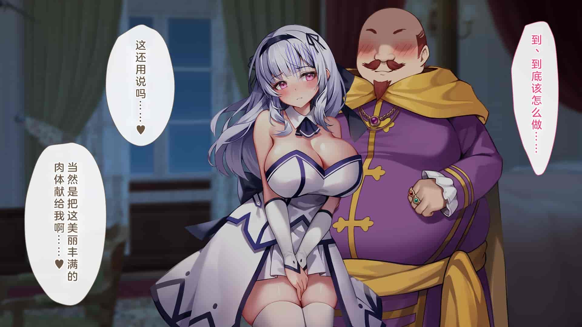 汉化版-[むらパラ!(Pinki_O)] 堕ちたお嬢様_第3集