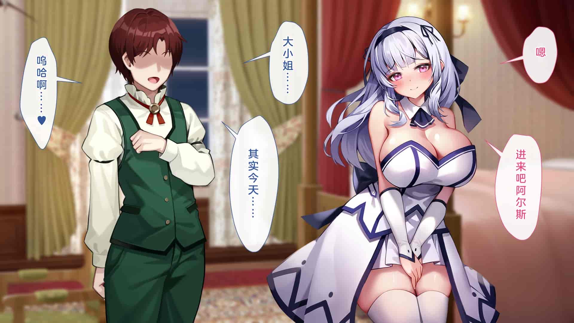 汉化版-[むらパラ!(Pinki_O)] 堕ちたお嬢様_第1集