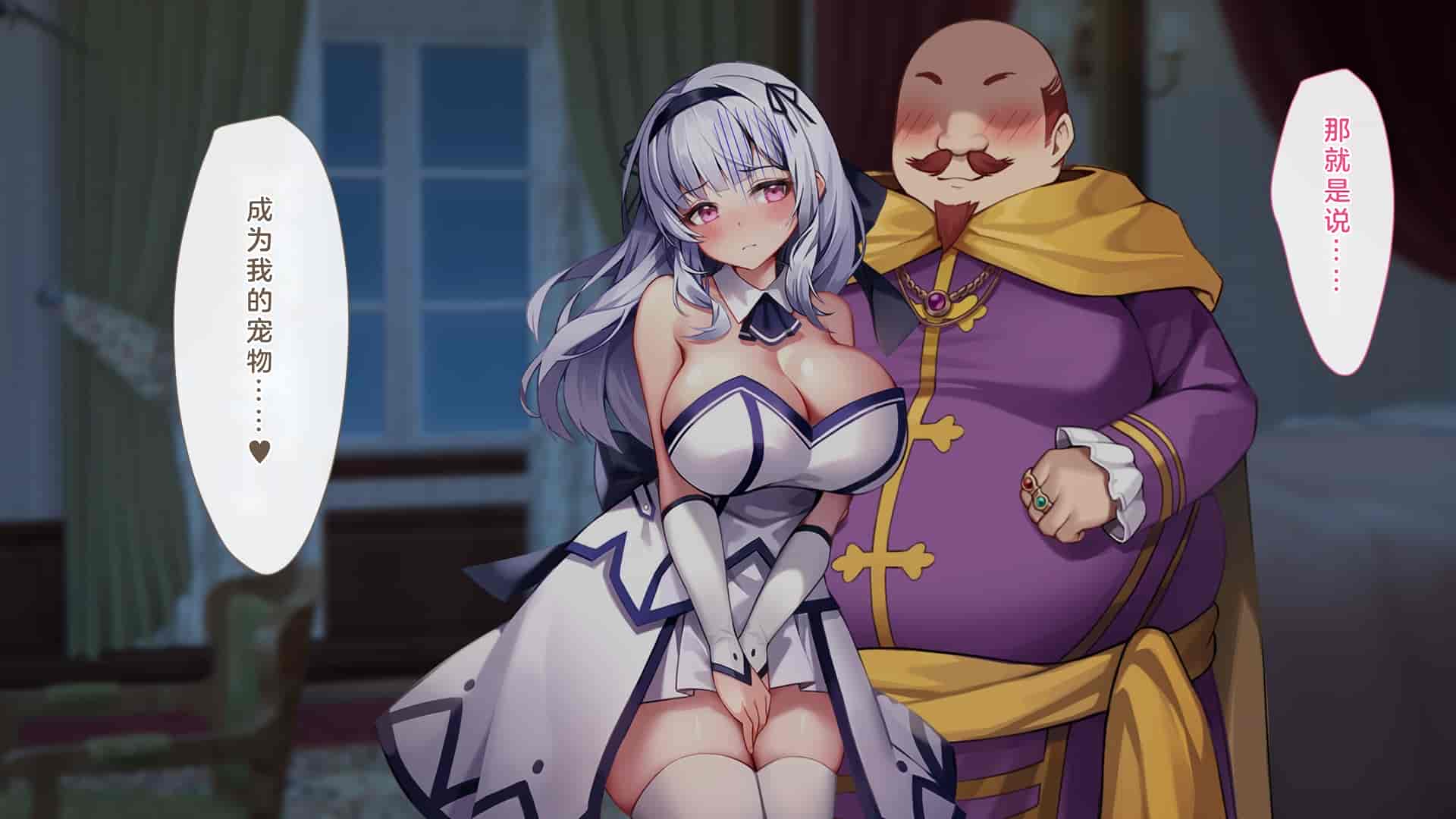 汉化版-[むらパラ!(Pinki_O)] 堕ちたお嬢様_第3集
