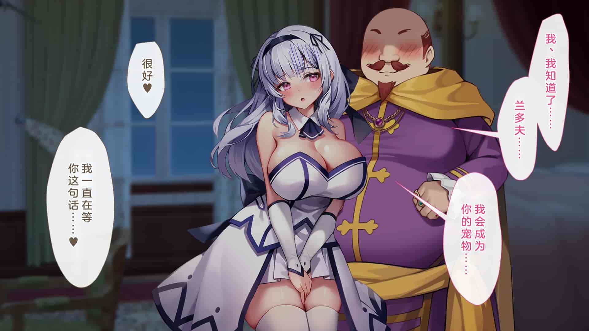 汉化版-[むらパラ!(Pinki_O)] 堕ちたお嬢様_第4集