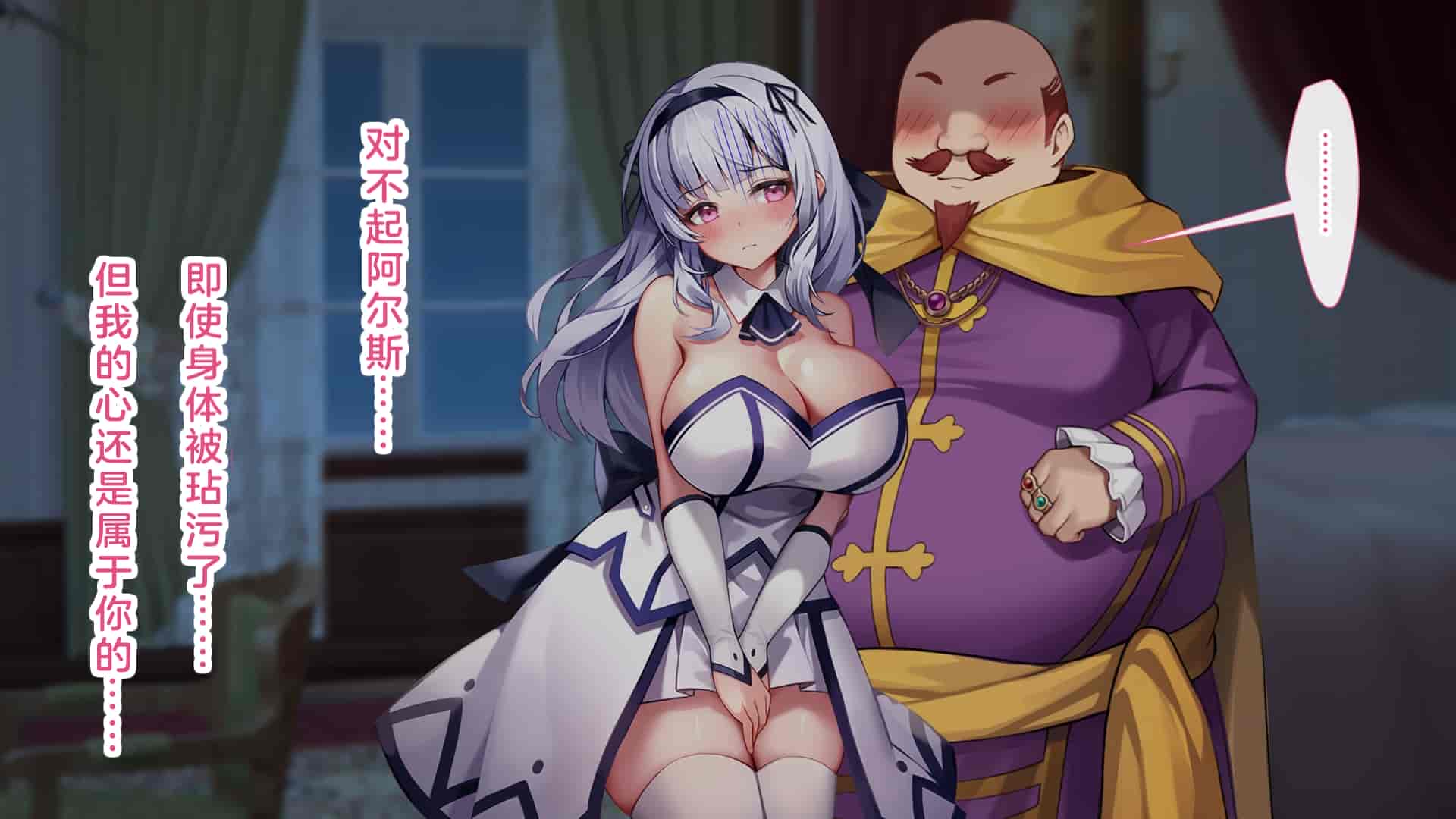 汉化版-[むらパラ!(Pinki_O)] 堕ちたお嬢様_第4集