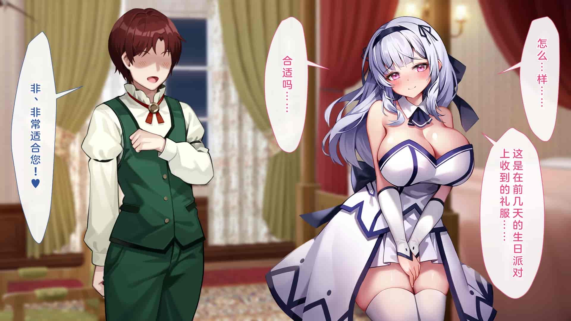 汉化版-[むらパラ!(Pinki_O)] 堕ちたお嬢様_第1集