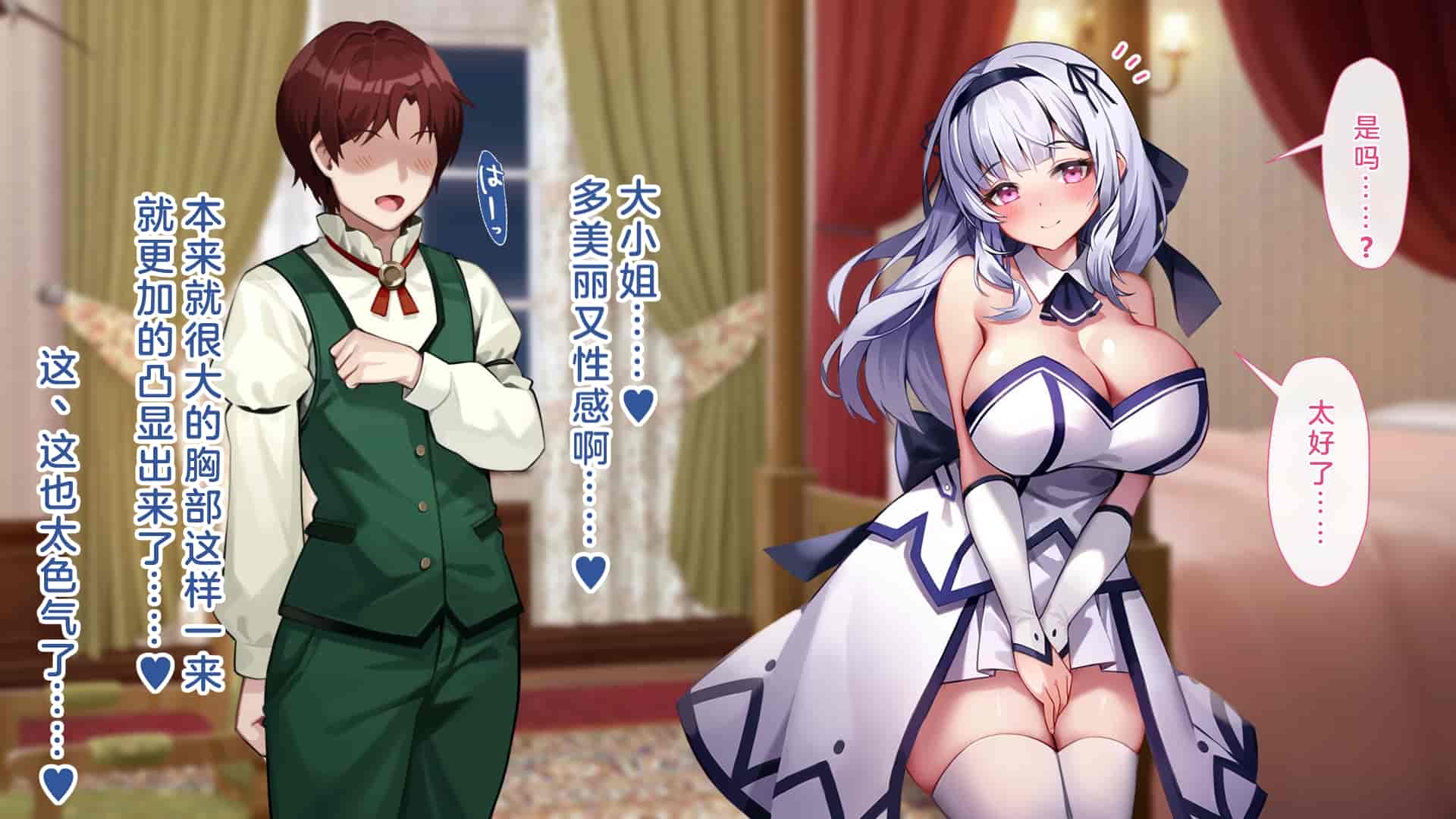 汉化版-[むらパラ!(Pinki_O)] 堕ちたお嬢様_第1集
