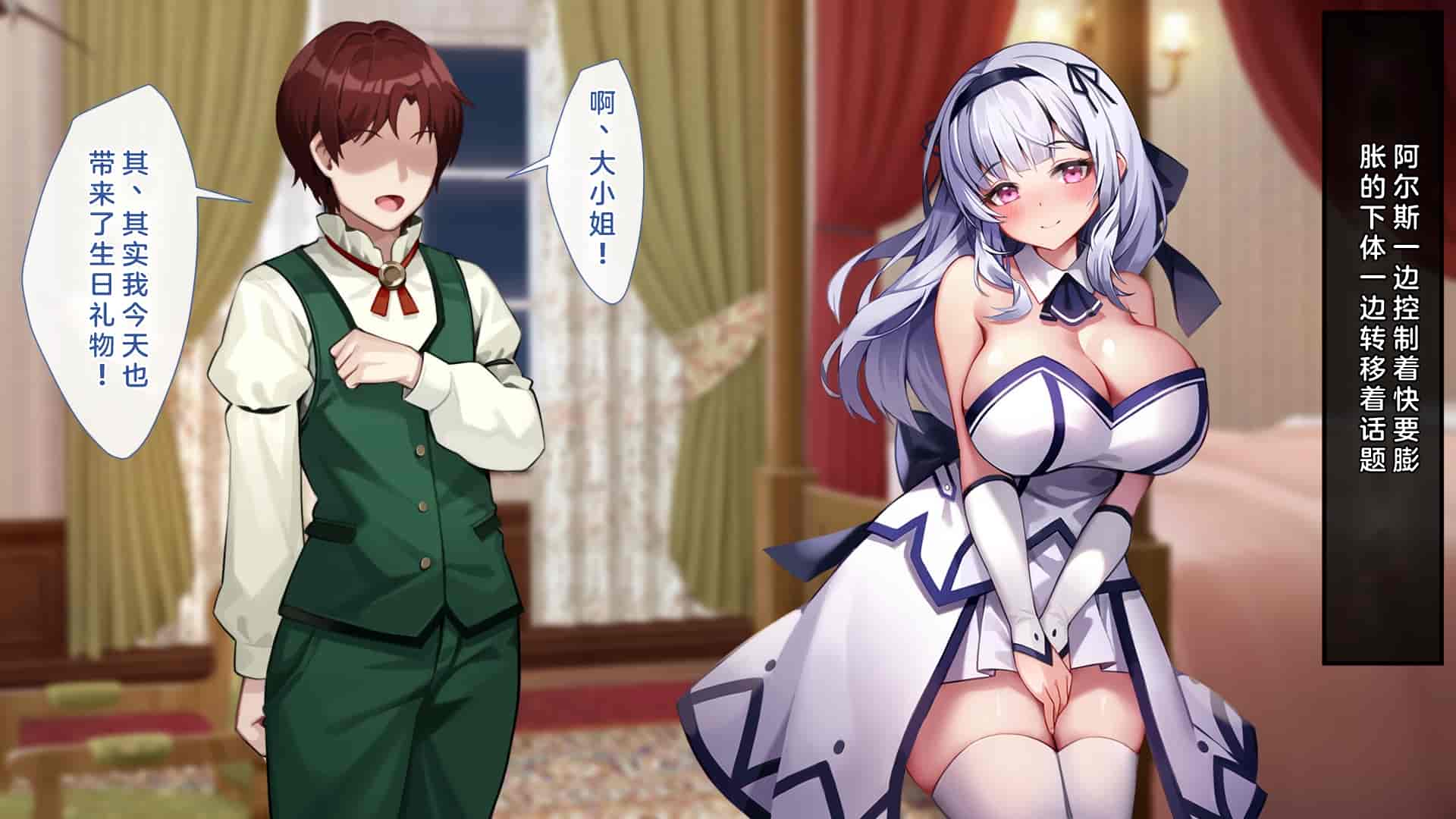 汉化版-[むらパラ!(Pinki_O)] 堕ちたお嬢様_第1集