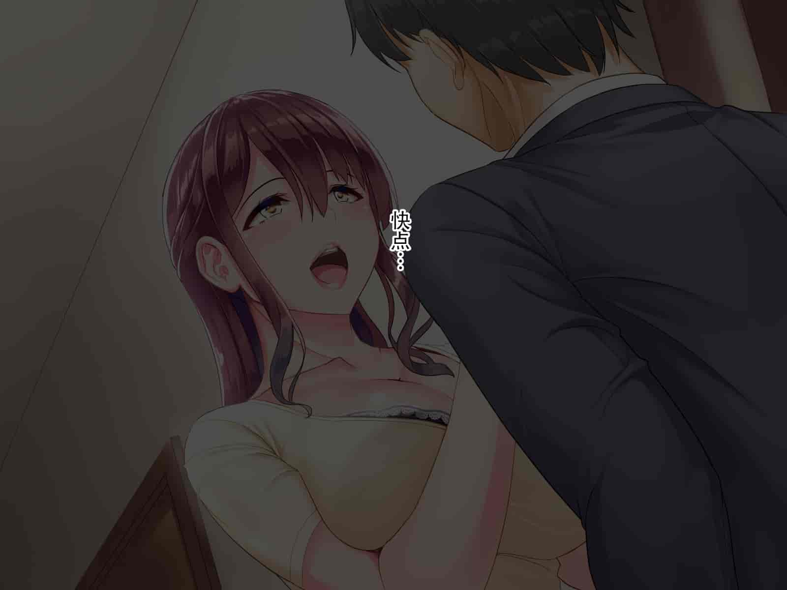 汉化版-1690380-[Onaka ga Suita (Haraita)] Katei o Mamoru Tame Kyouei Mizugi o Kita Mama Okasareru Watashi [Chinese] [listen to yourself×yumi联合汉化]_第9集