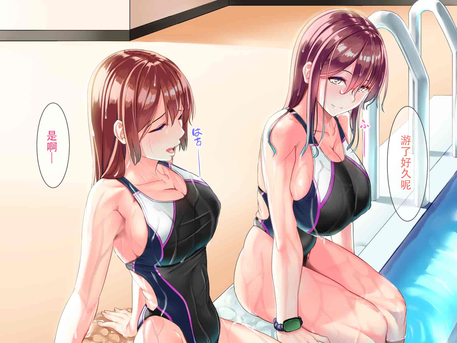 汉化版-1690380-[Onaka ga Suita (Haraita)] Katei o Mamoru Tame Kyouei Mizugi o Kita Mama Okasareru Watashi [Chinese] [listen to yourself×yumi联合汉化]_第2集