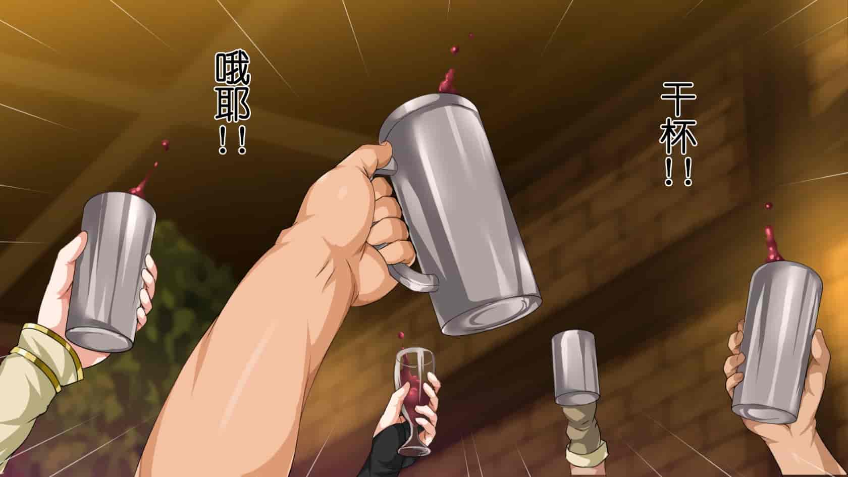 汉化版-[ろくまる荘 (さんろく丸)] 異世界ヤリサー -お前のモノは俺のモノ- [中国翻訳]_第6集