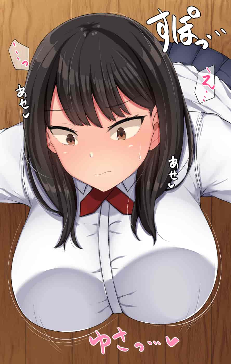 汉化版-[んほぉ痴態 (エマーソン)] 共学になった元男子校にチョロい性格の女の子がたった一人だけ入学したら…2 [中国翻訳] (爱骑士个人汉化)_第17集