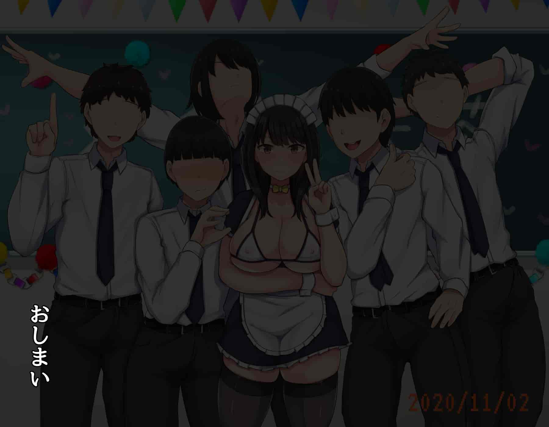汉化版-[んほぉ痴態 (エマーソン)] 共学になった元男子校にチョロい性格の女の子がたった一人だけ入学したら…2 [中国翻訳] (爱骑士个人汉化)_第30集