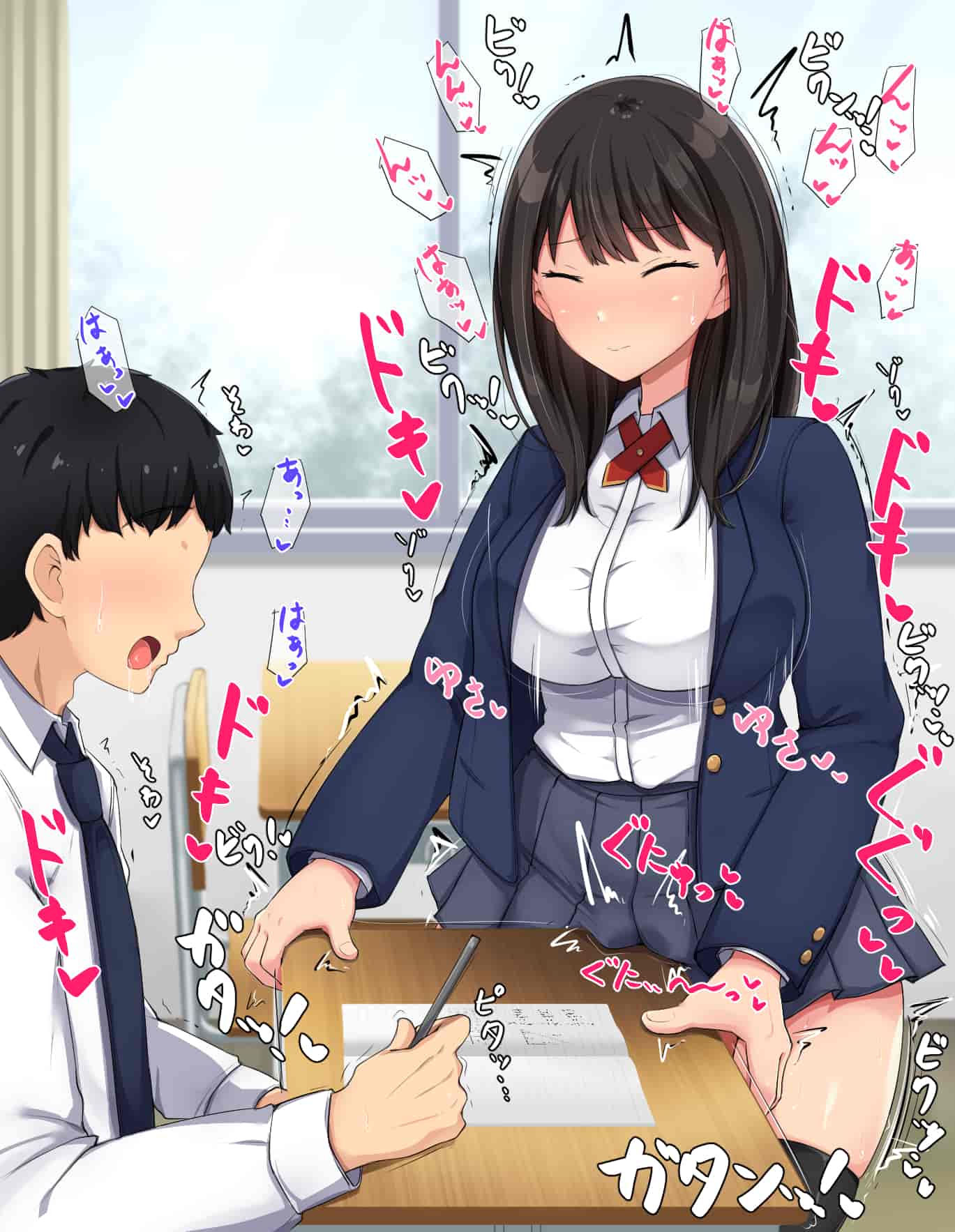 汉化版-[んほぉ痴態 (エマーソン)] 共学になった元男子校にチョロい性格の女の子がたった一人だけ入学したら…2 [中国翻訳] (爱骑士个人汉化)_第4集